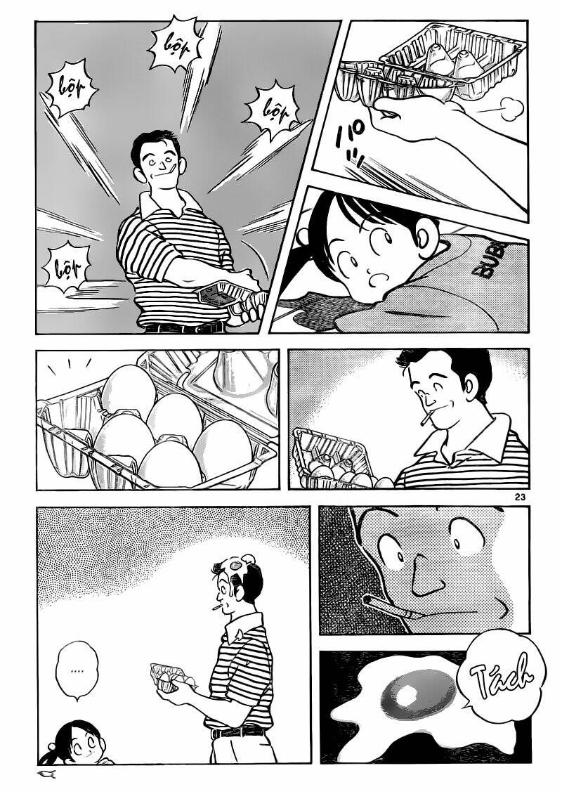 Katsu! Chapter 2 - Trang 2