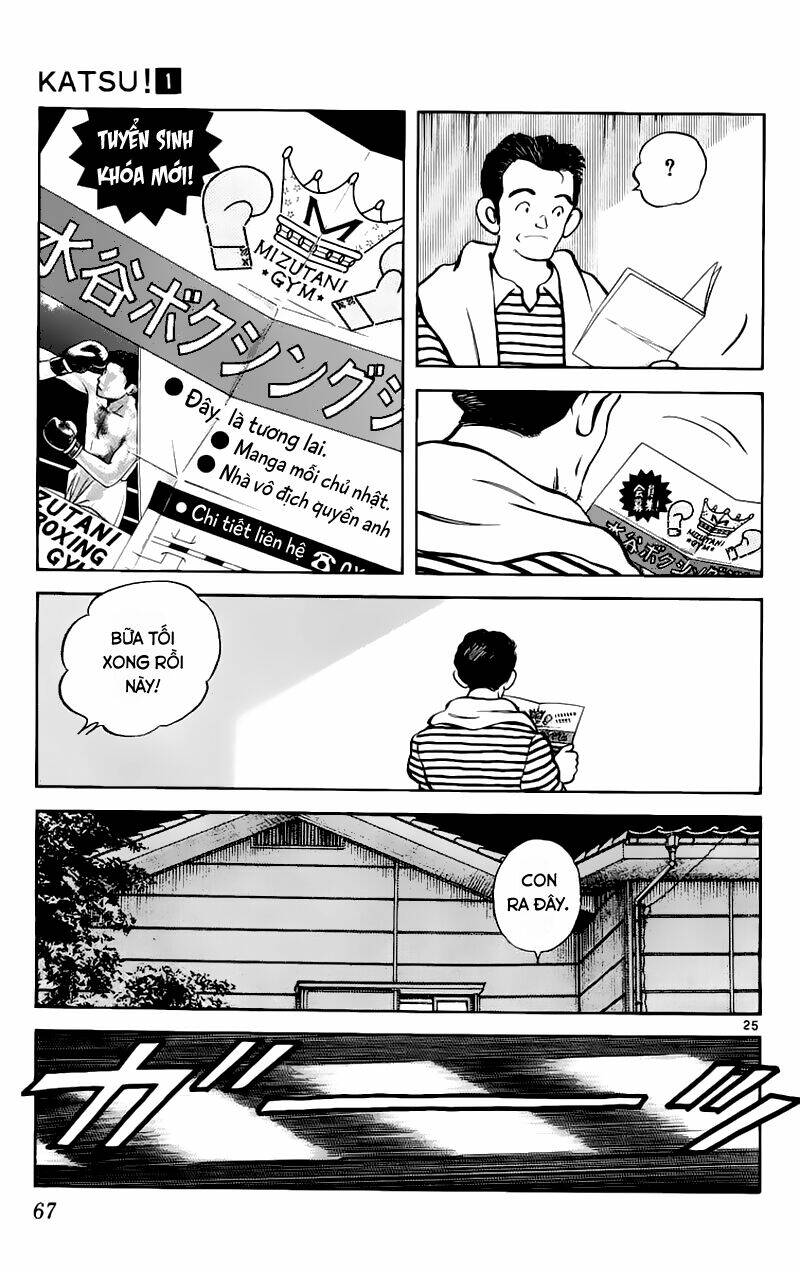 Katsu! Chapter 2 - Trang 2