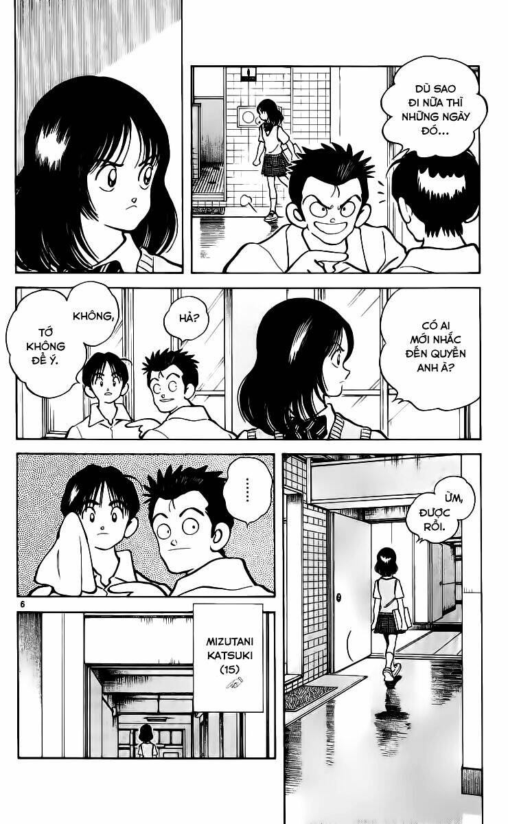 Katsu! Chapter 2 - Trang 2