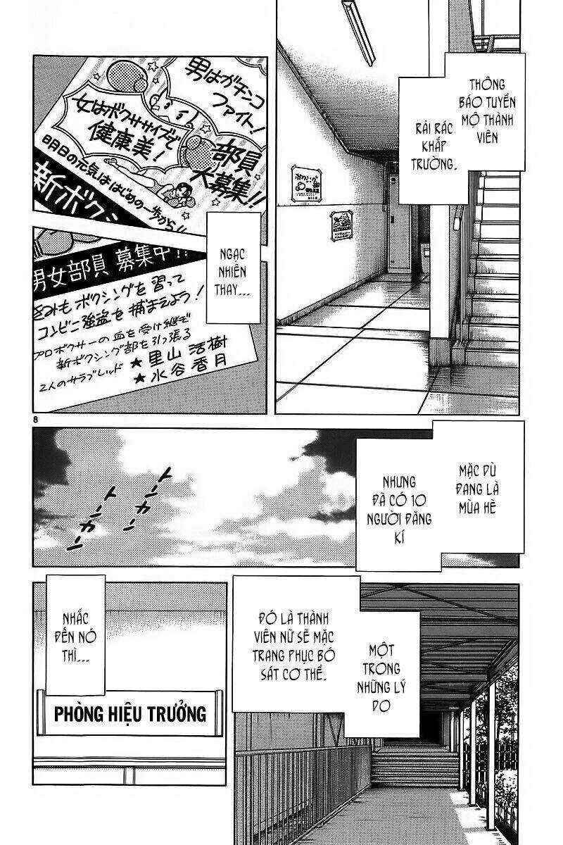 Katsu! Chapter 20 - Trang 2