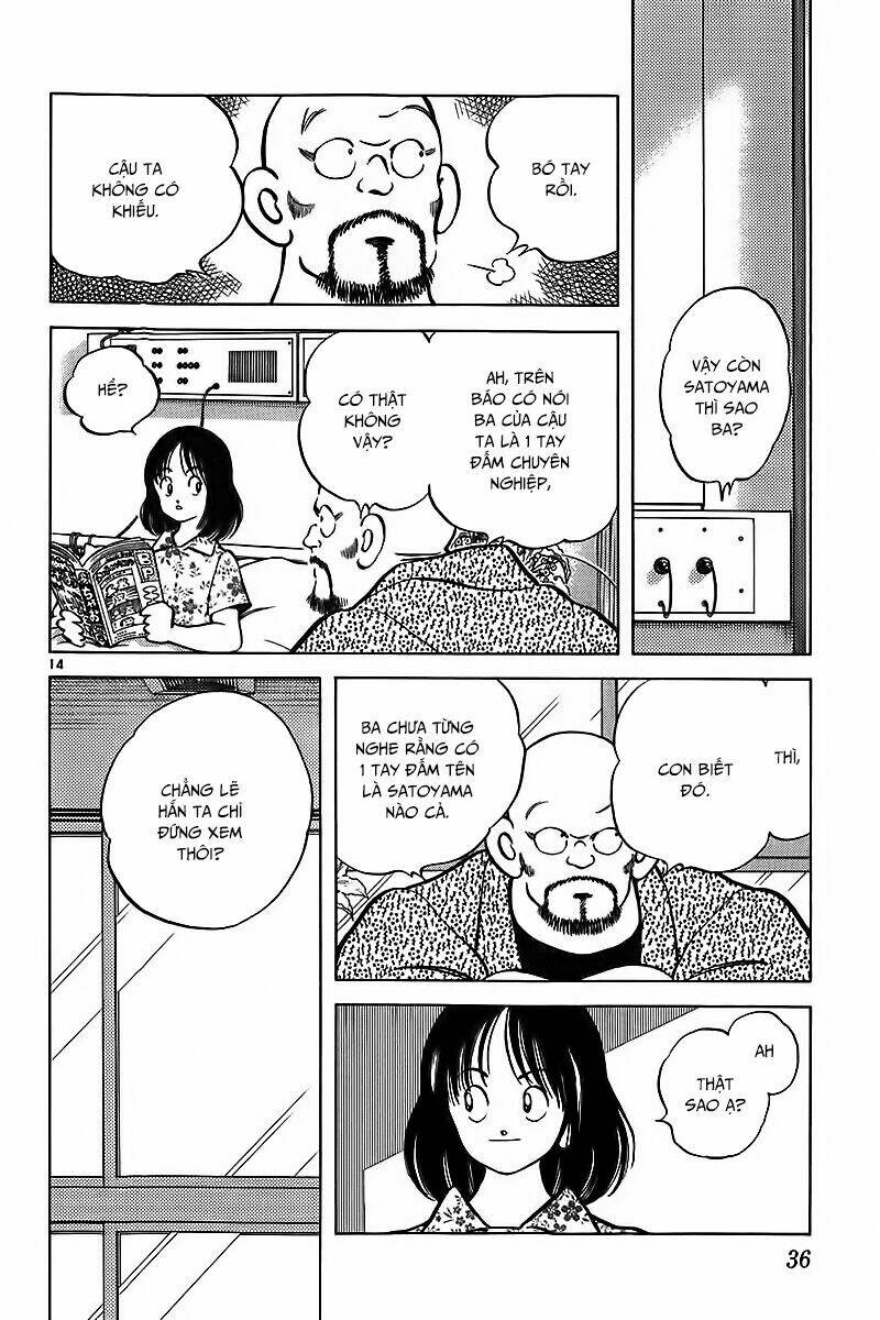 Katsu! Chapter 20 - Trang 2