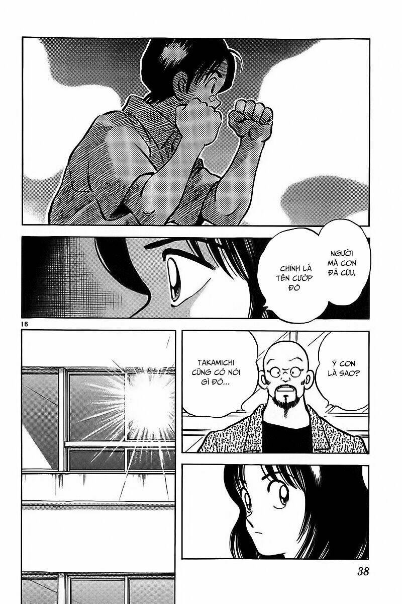 Katsu! Chapter 20 - Trang 2