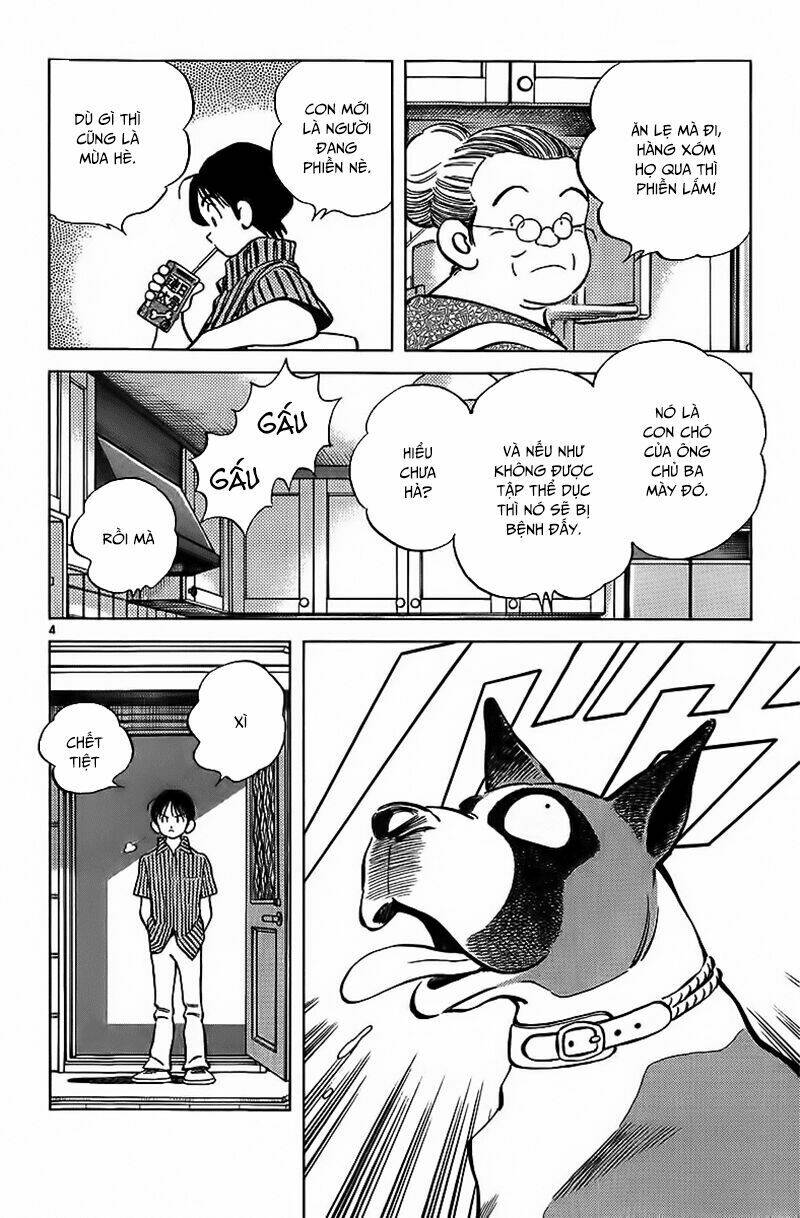 Katsu! Chapter 20 - Trang 2