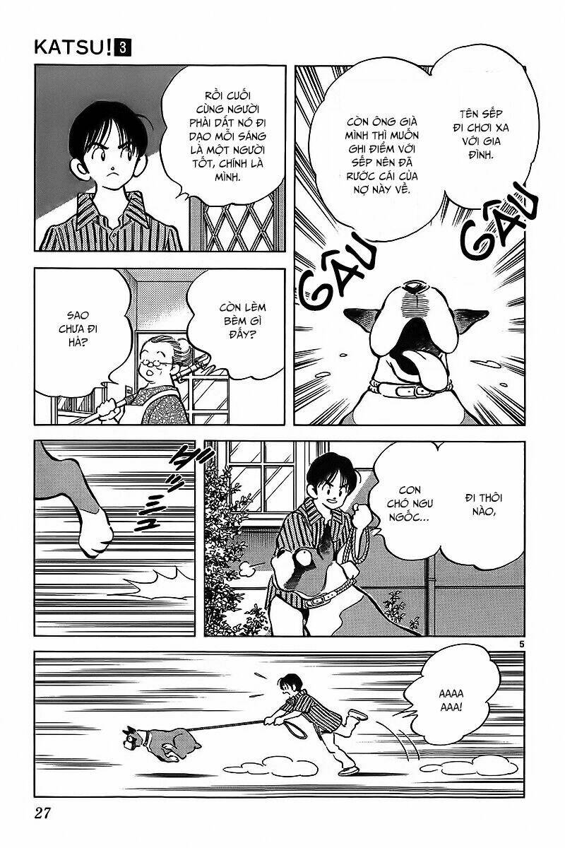 Katsu! Chapter 20 - Trang 2