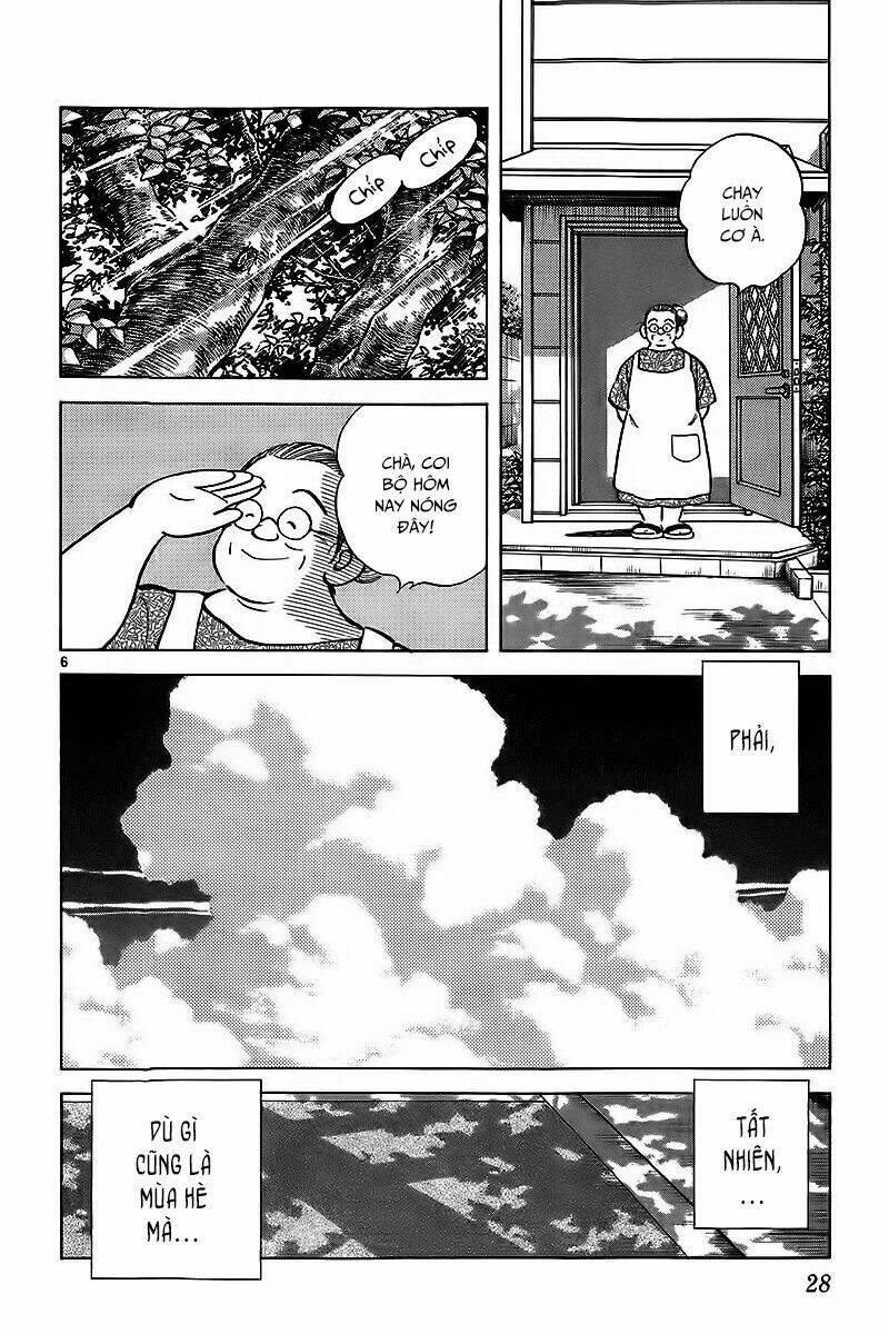 Katsu! Chapter 20 - Trang 2