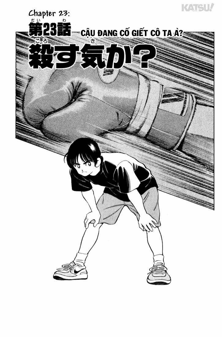 Katsu! Chapter 23 - Trang 2