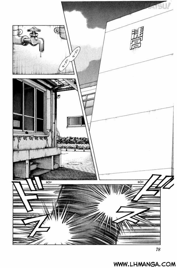 Katsu! Chapter 23 - Trang 2