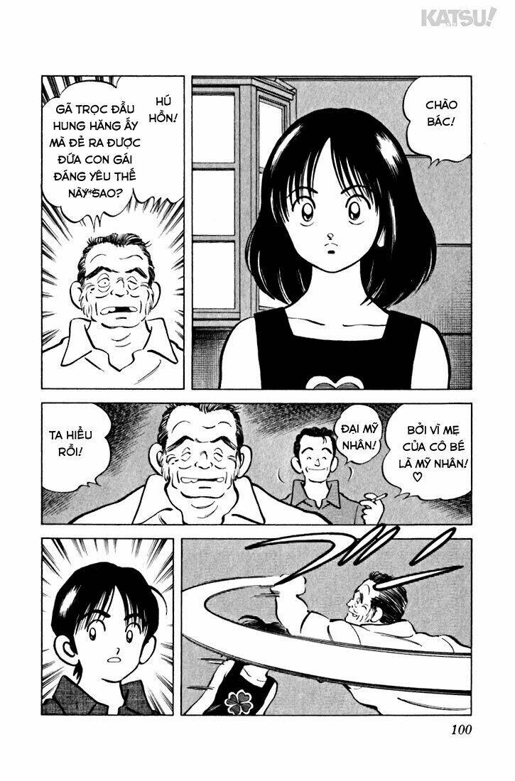 Katsu! Chapter 24 - Trang 2