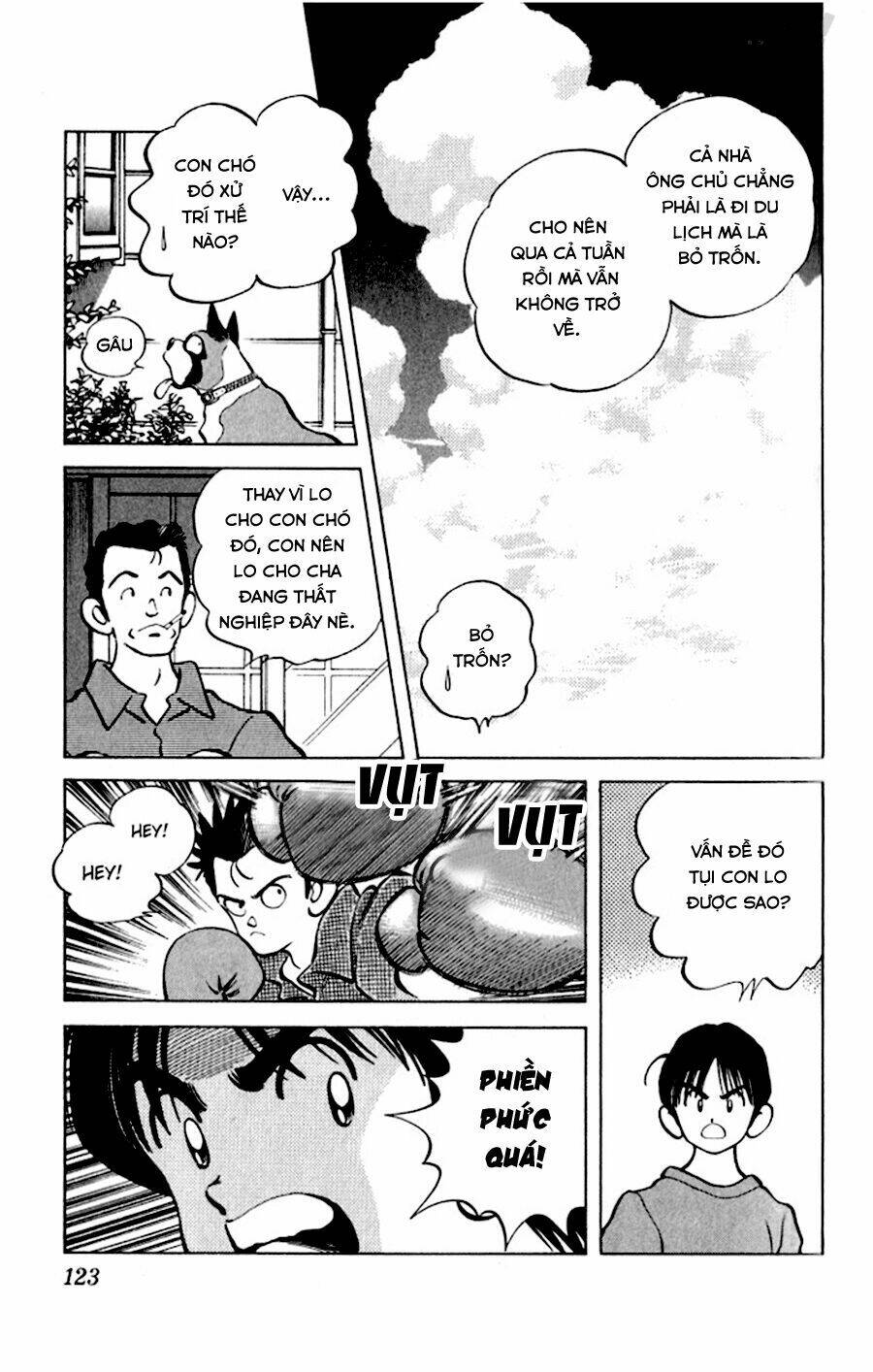 Katsu! Chapter 25 - Trang 2