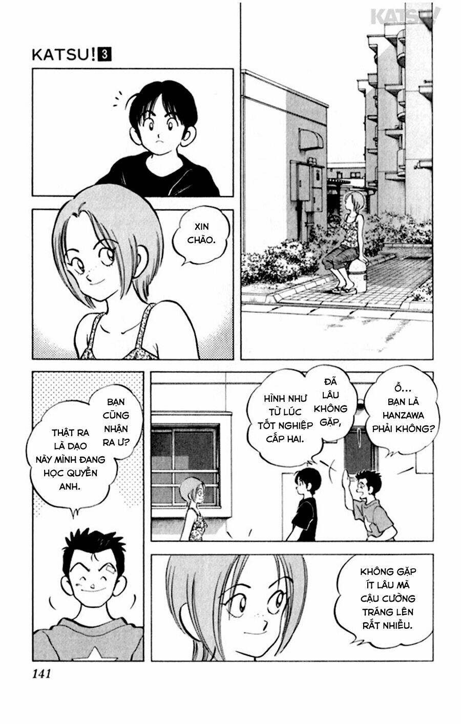 Katsu! Chapter 26 - Trang 2