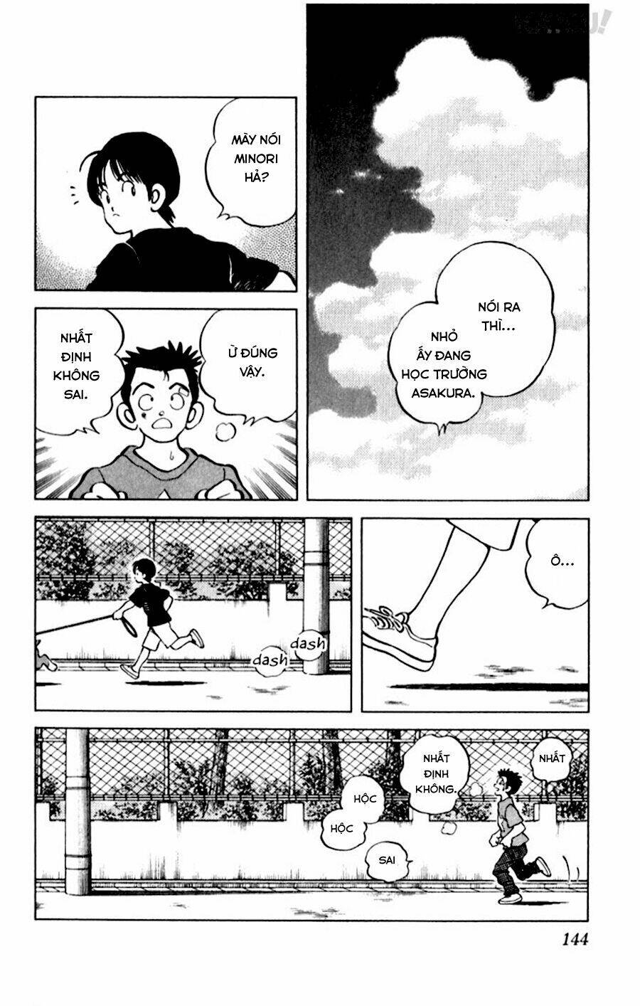 Katsu! Chapter 26 - Trang 2