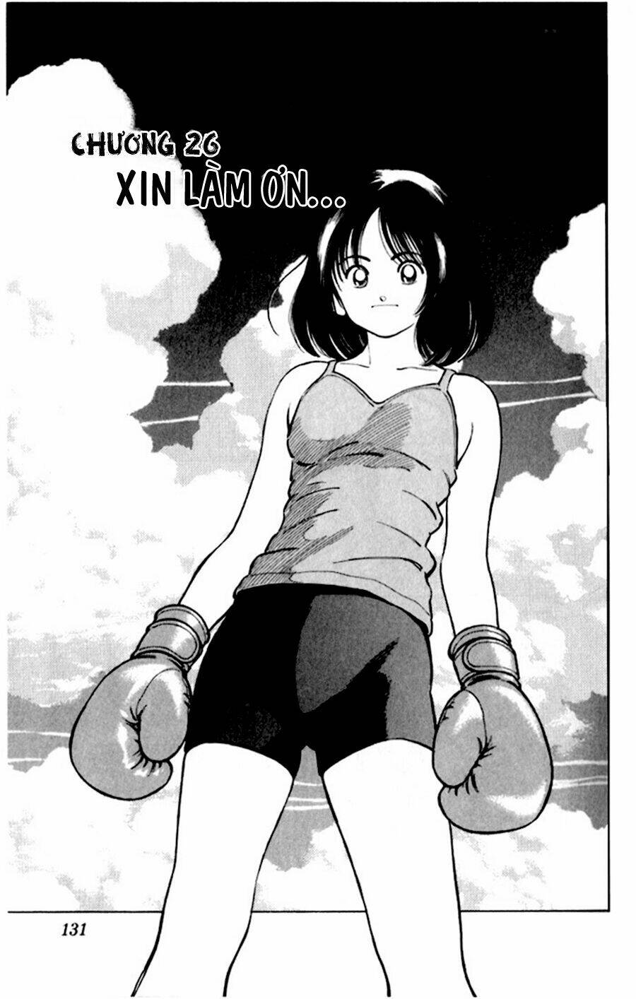 Katsu! Chapter 26 - Trang 2