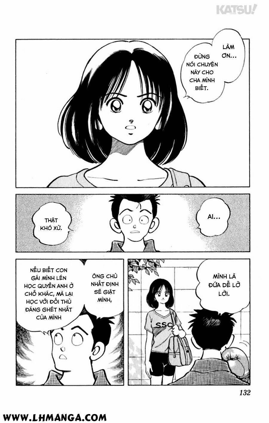 Katsu! Chapter 26 - Trang 2