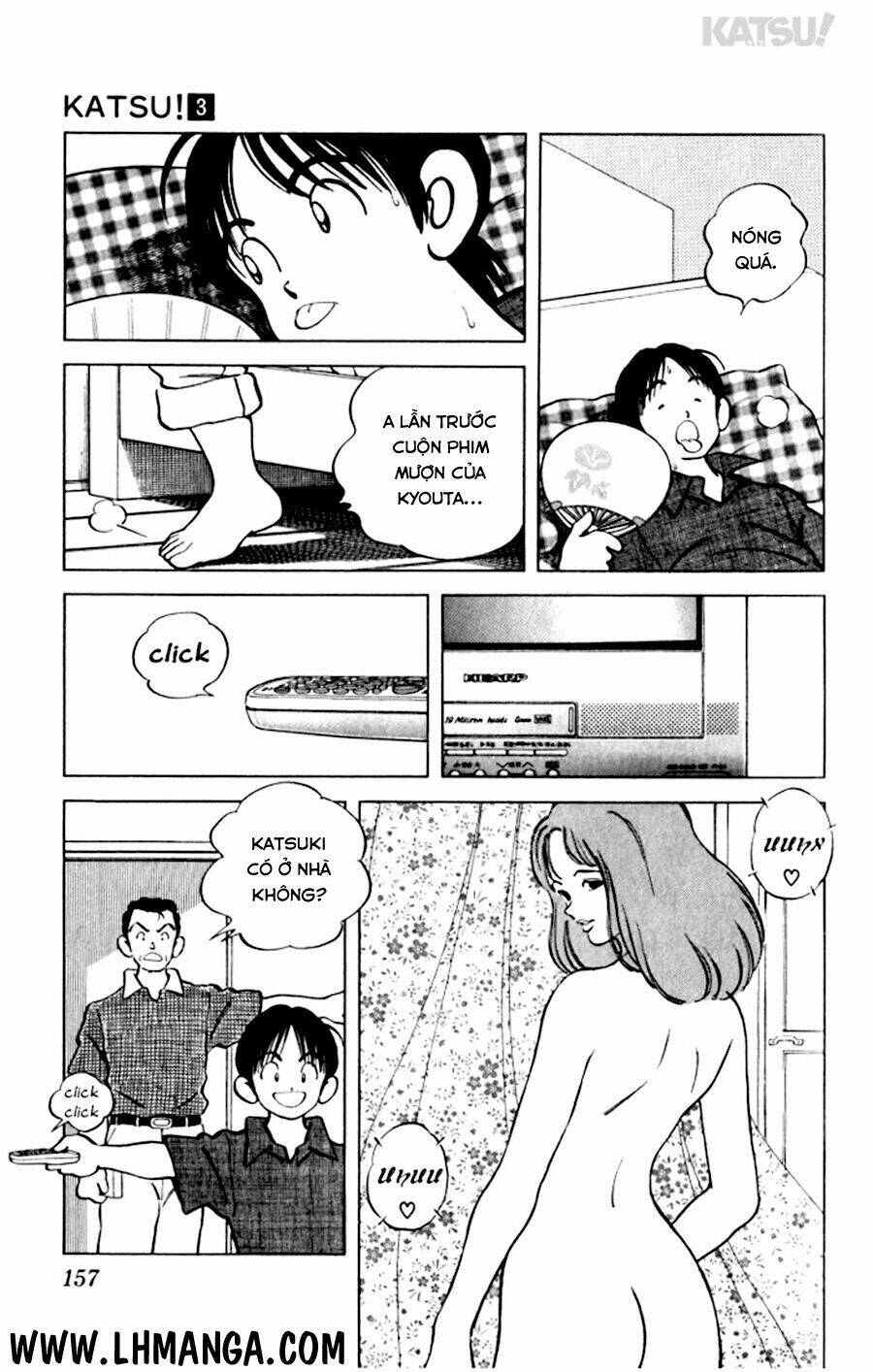 Katsu! Chapter 27 - Trang 2