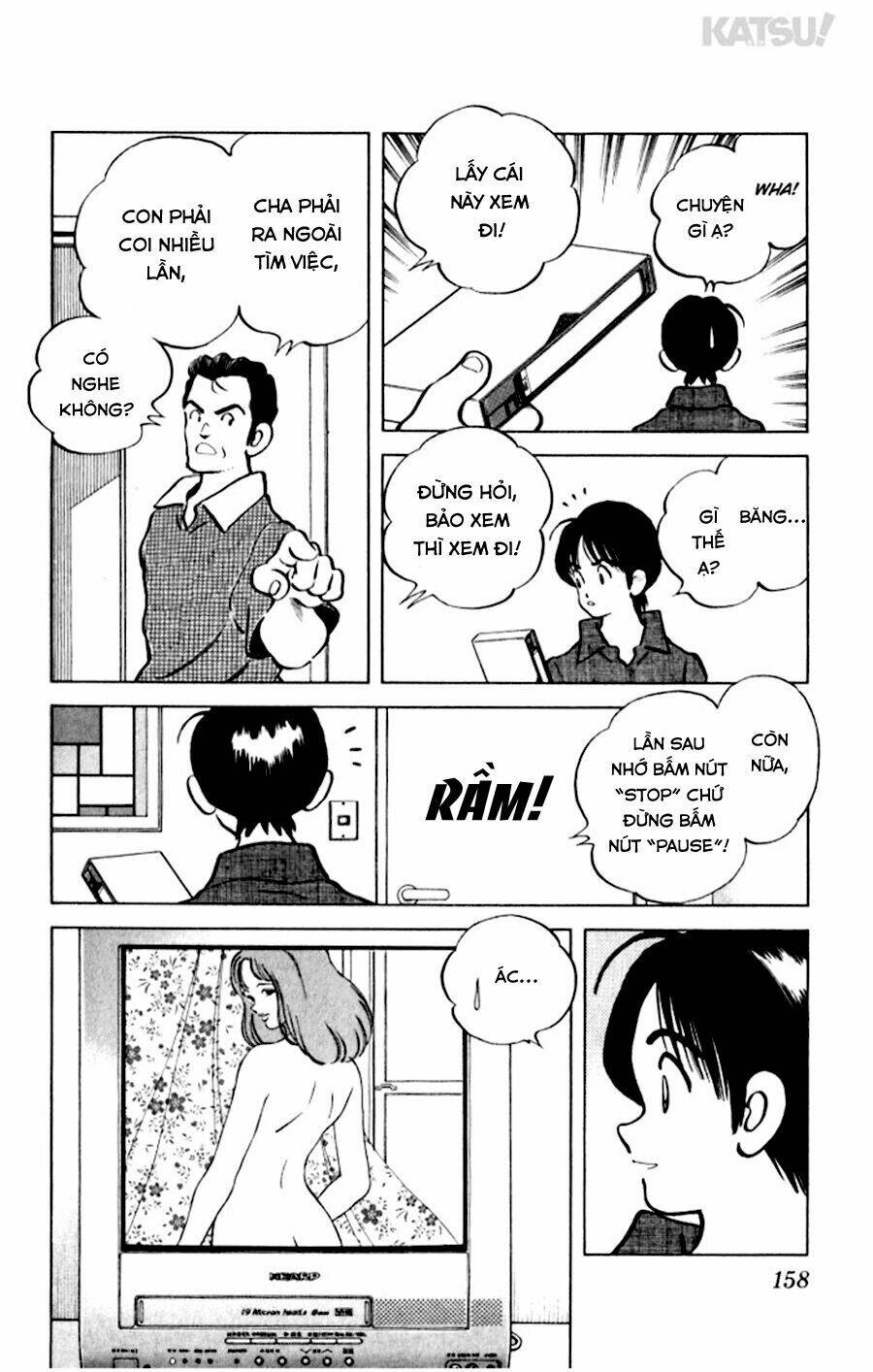 Katsu! Chapter 27 - Trang 2