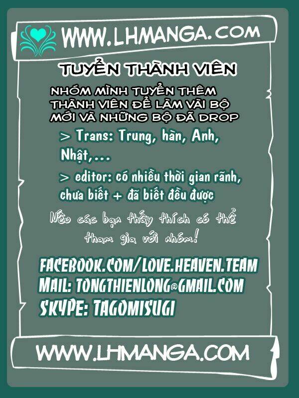 Katsu! Chapter 27 - Trang 2