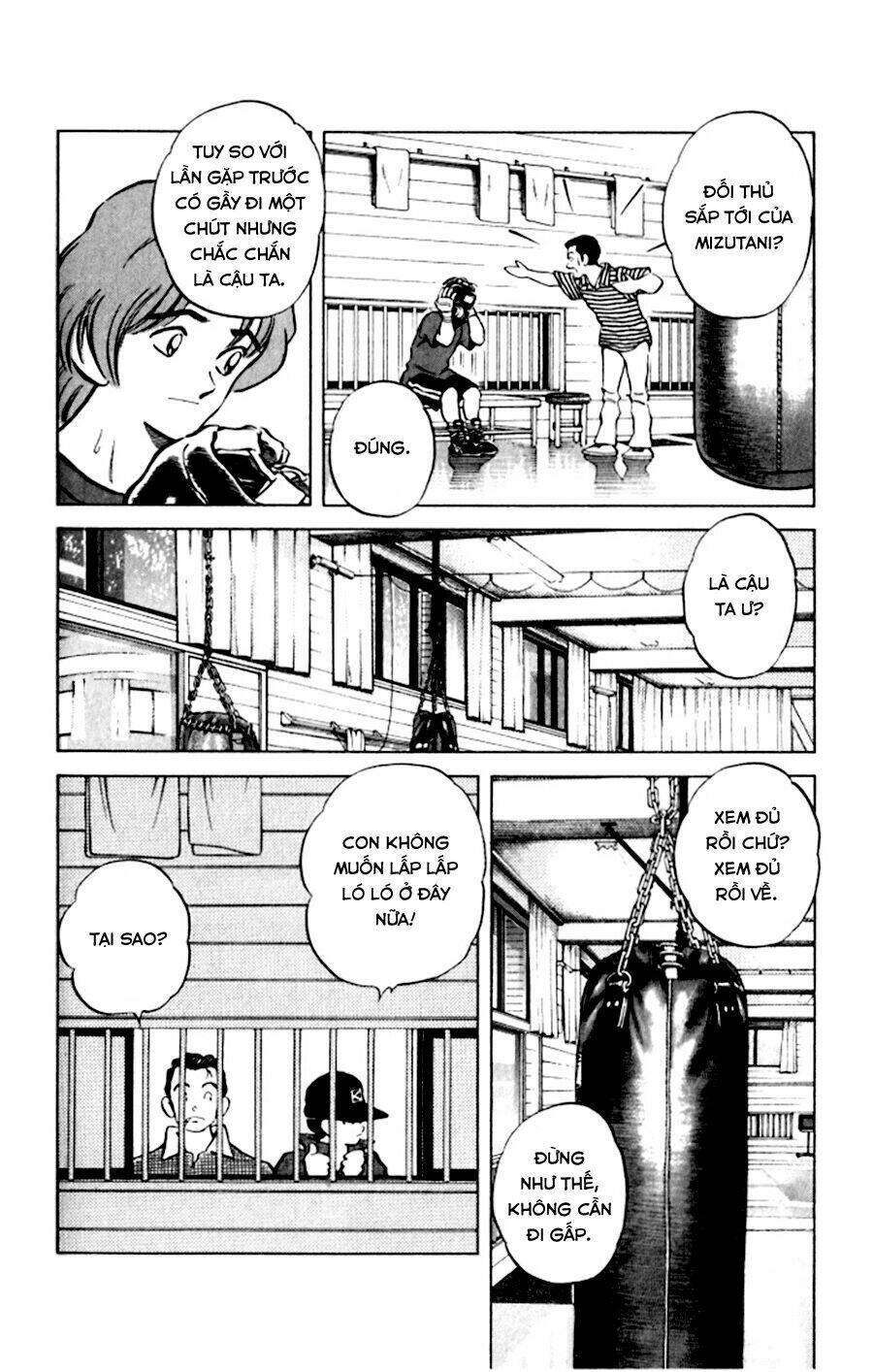 Katsu! Chapter 27 - Trang 2