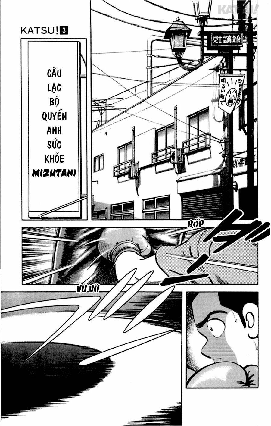 Katsu! Chapter 28 - Trang 2