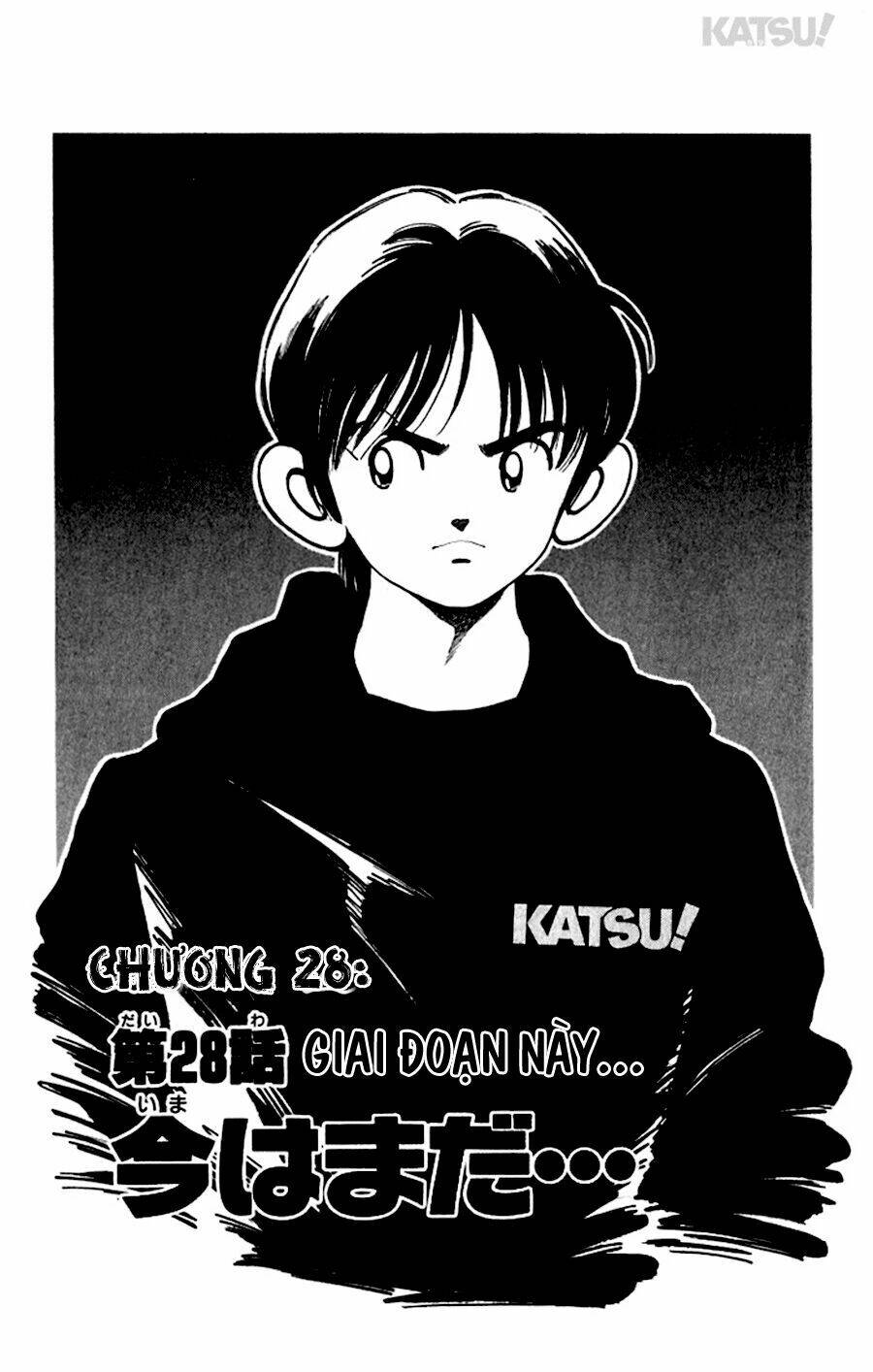 Katsu! Chapter 28 - Trang 2