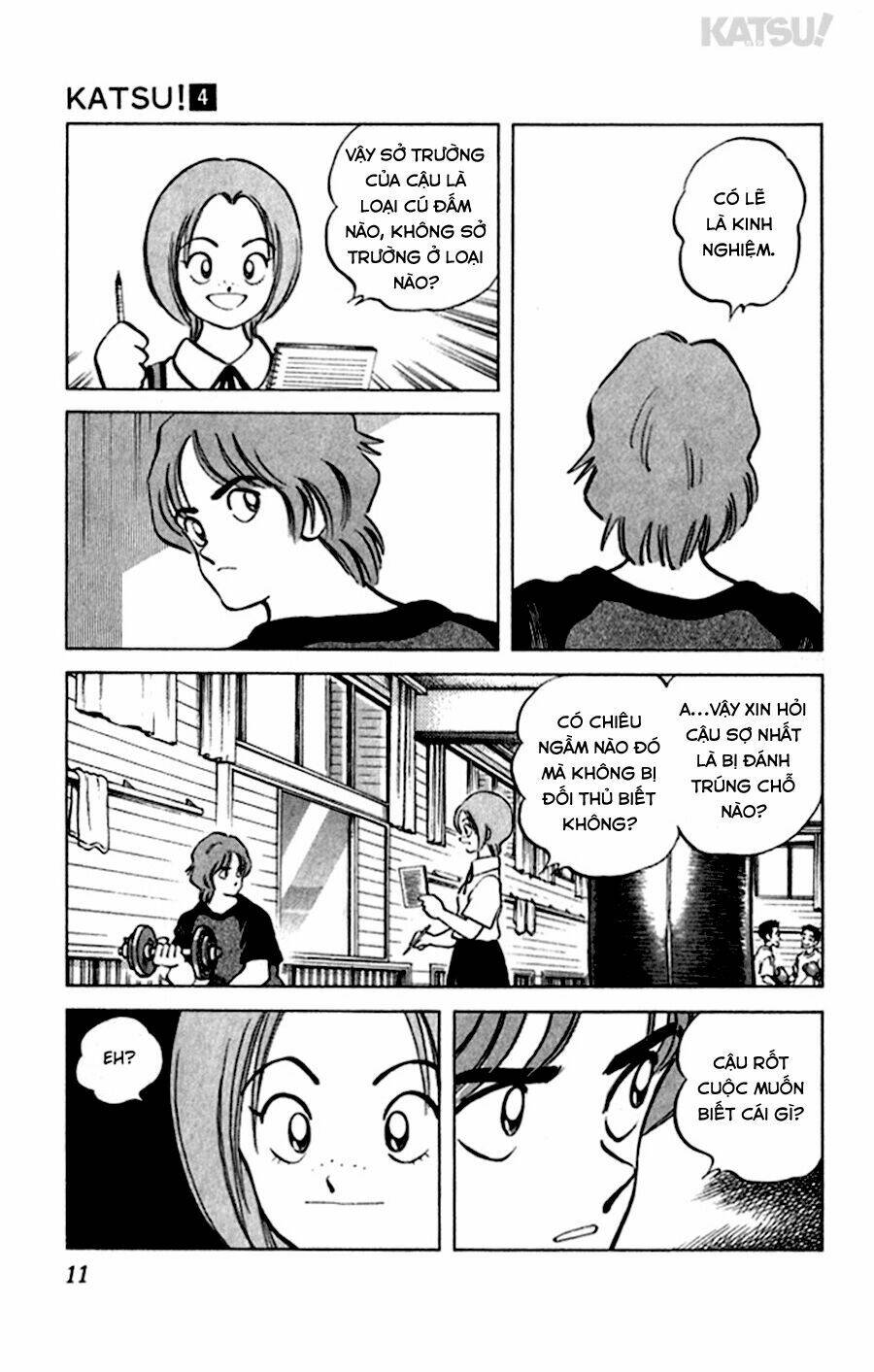 Katsu! Chapter 29 - Trang 2