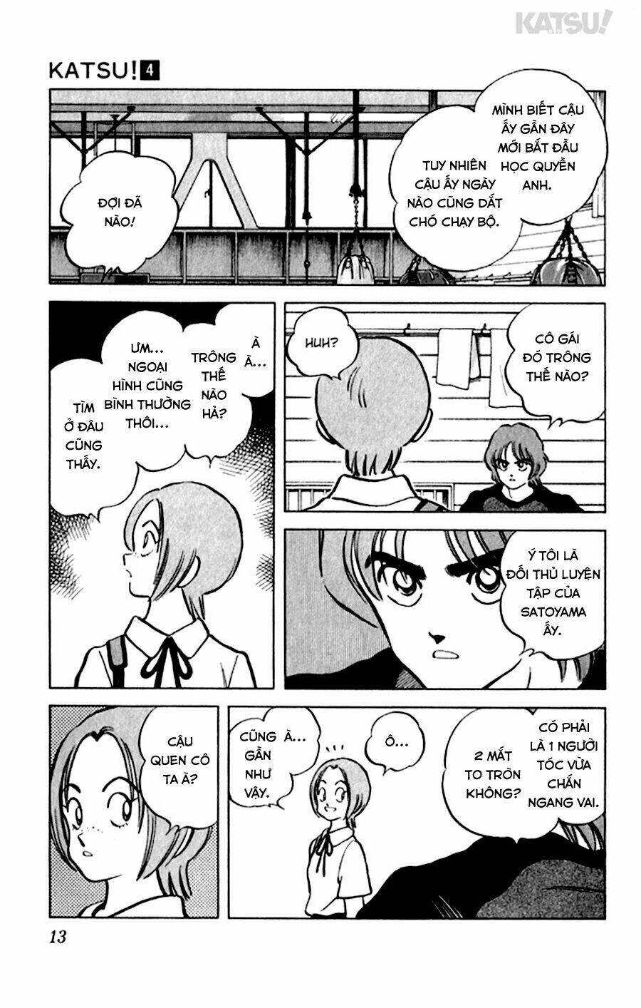 Katsu! Chapter 29 - Trang 2