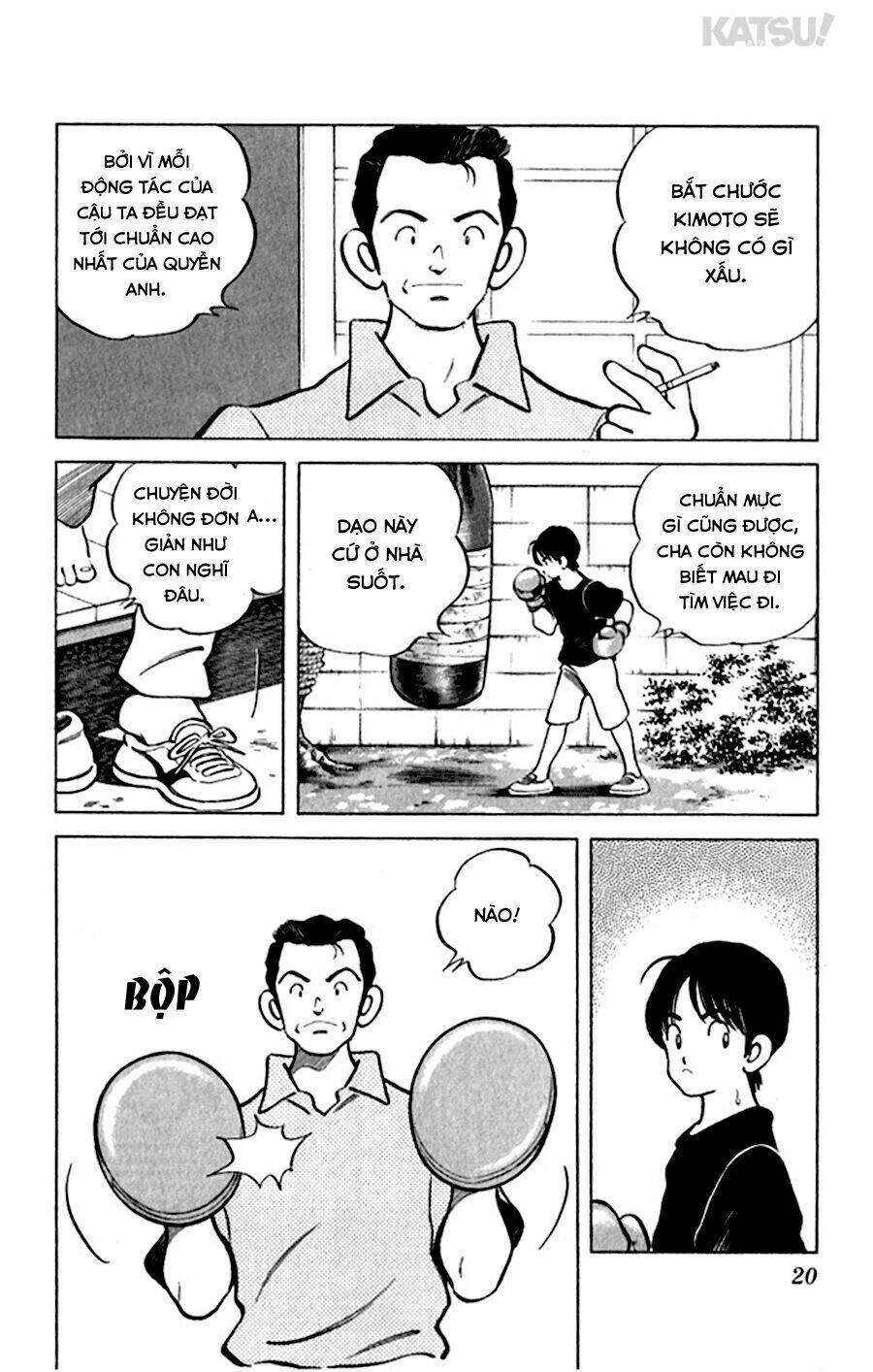 Katsu! Chapter 29 - Trang 2