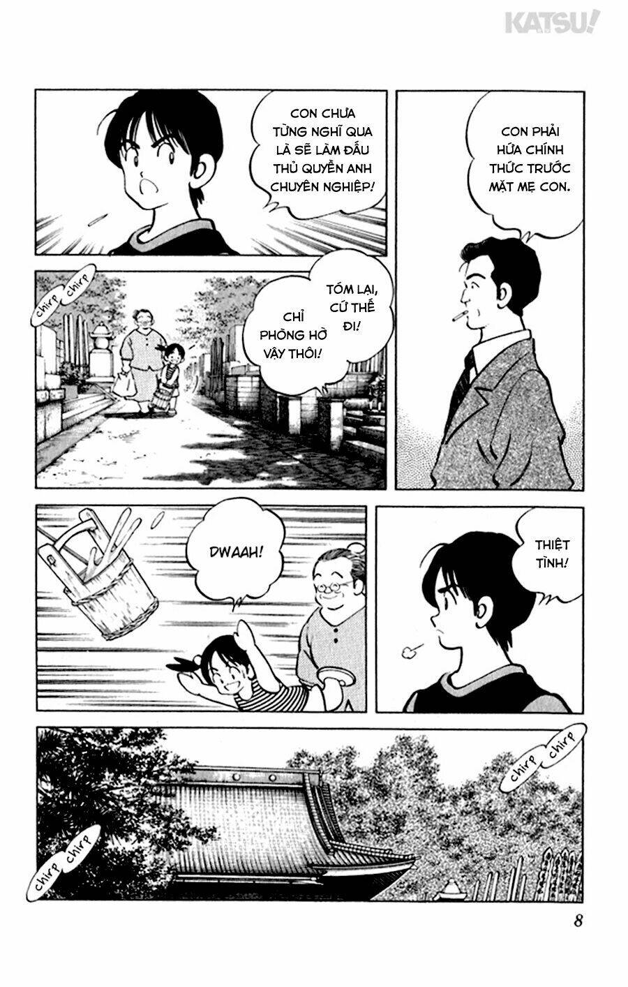 Katsu! Chapter 29 - Trang 2