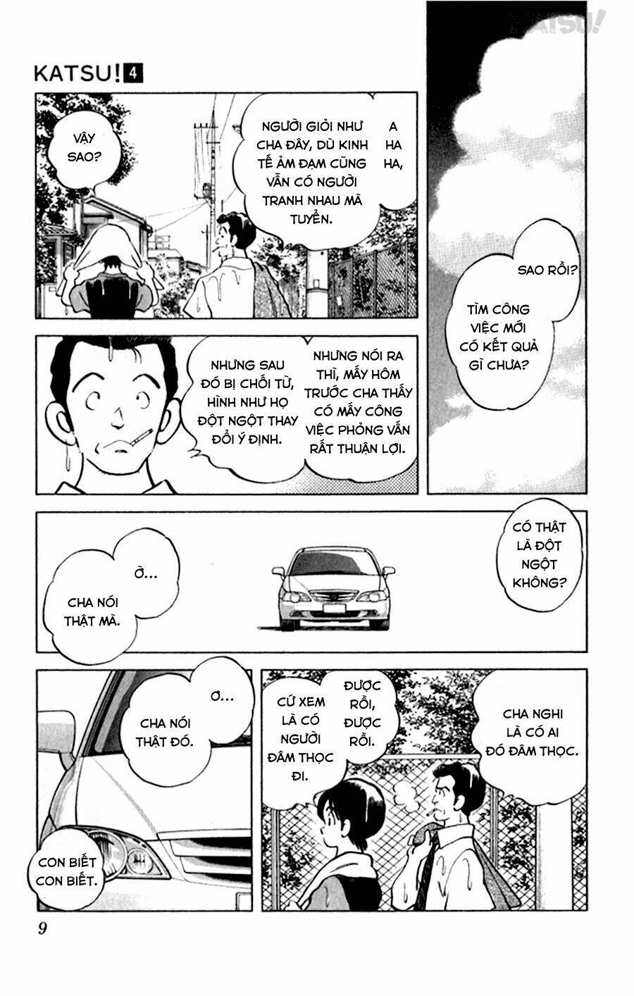 Katsu! Chapter 29 - Trang 2