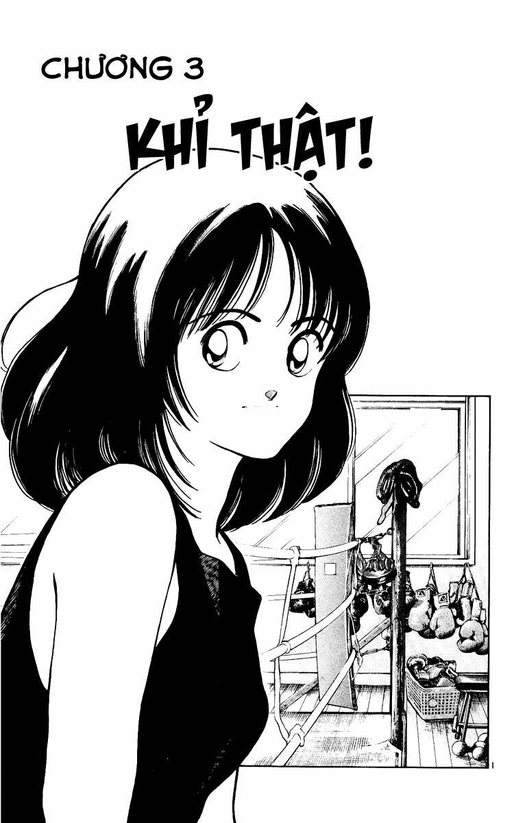 Katsu! Chapter 3 - Trang 2