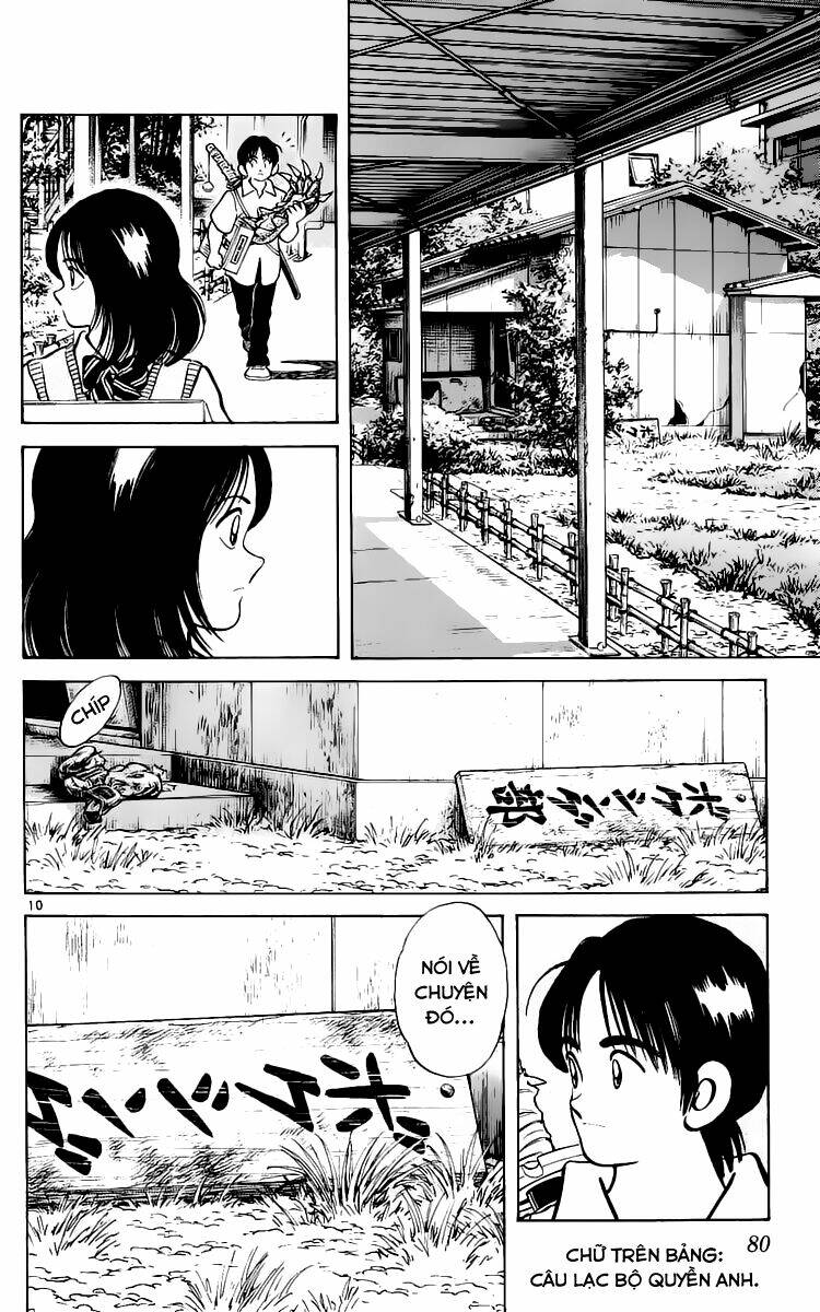 Katsu! Chapter 3 - Trang 2