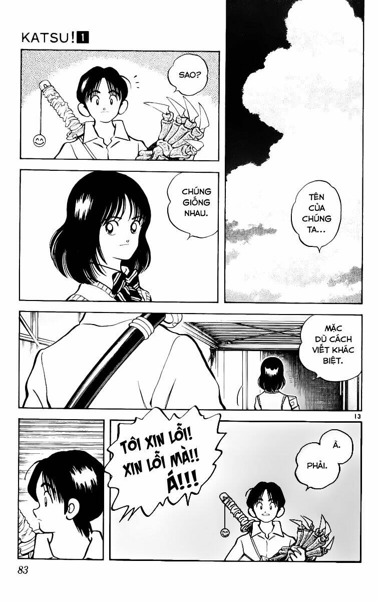 Katsu! Chapter 3 - Trang 2