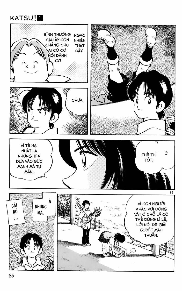 Katsu! Chapter 3 - Trang 2