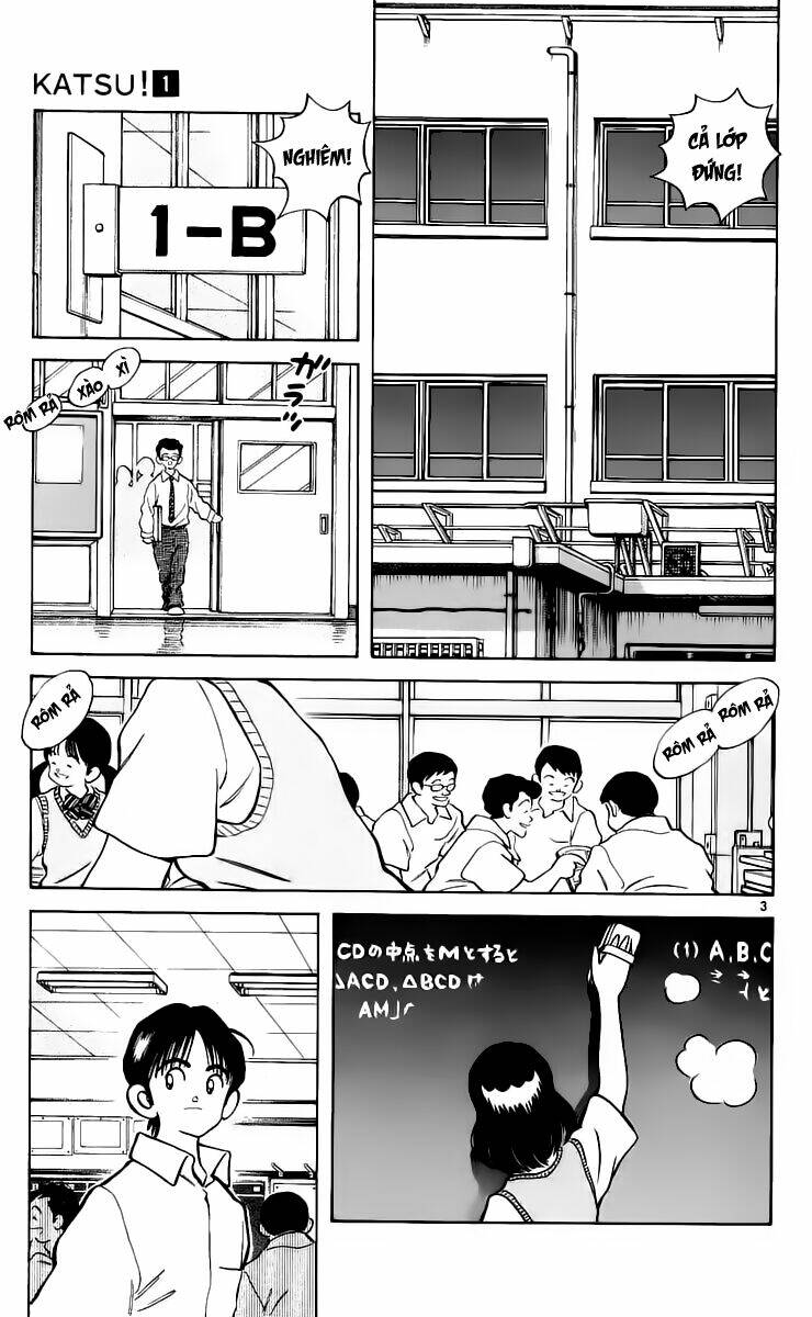 Katsu! Chapter 3 - Trang 2