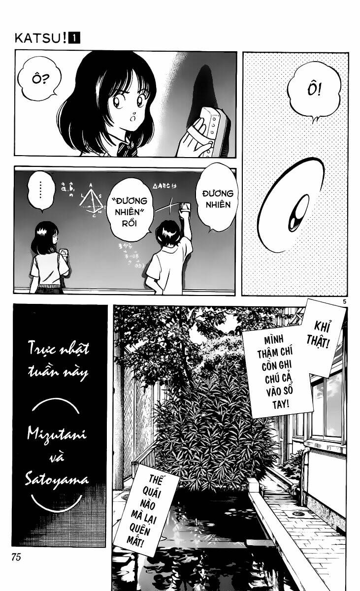 Katsu! Chapter 3 - Trang 2