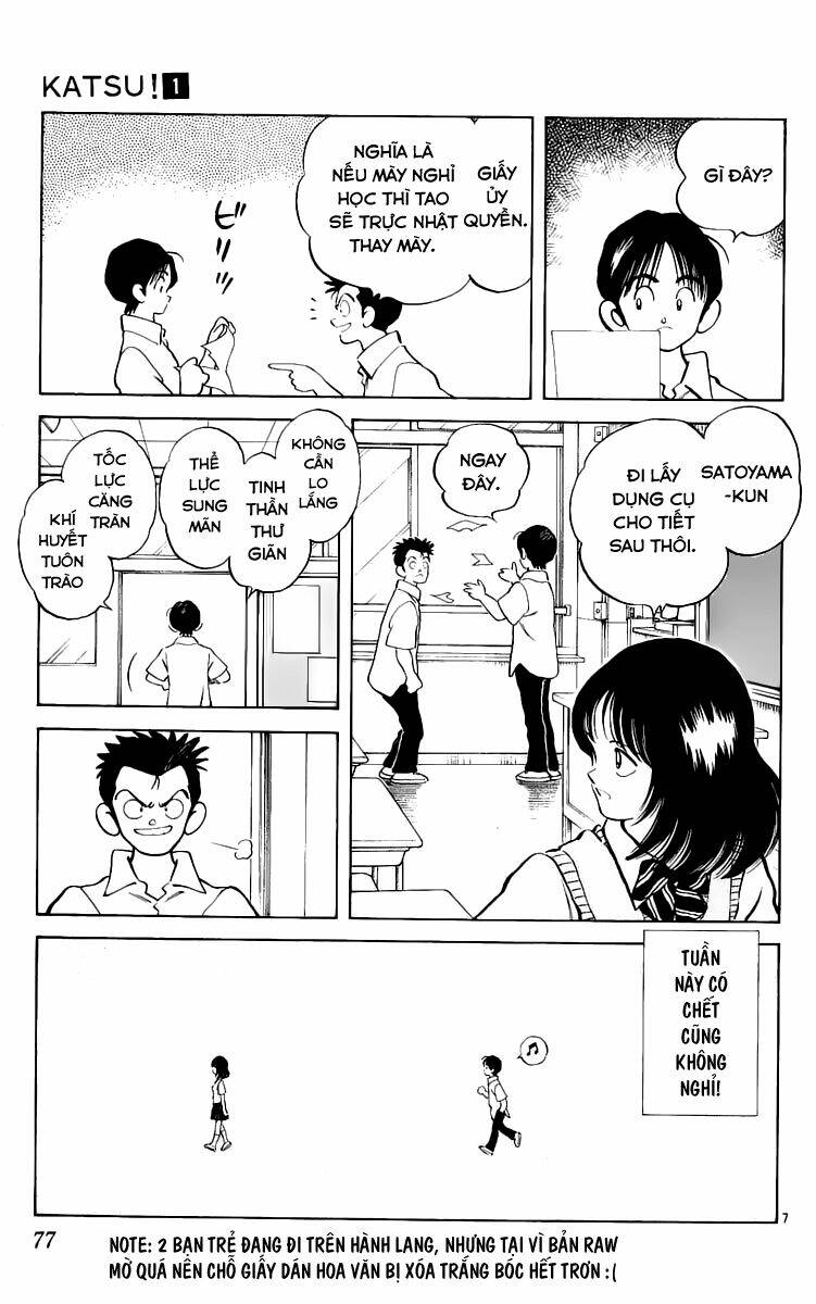 Katsu! Chapter 3 - Trang 2