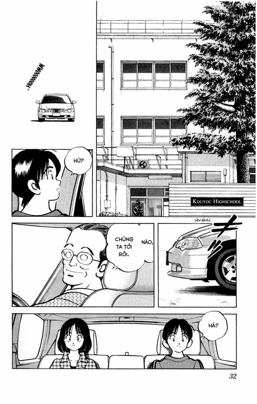 Katsu! Chapter 30 - Trang 2