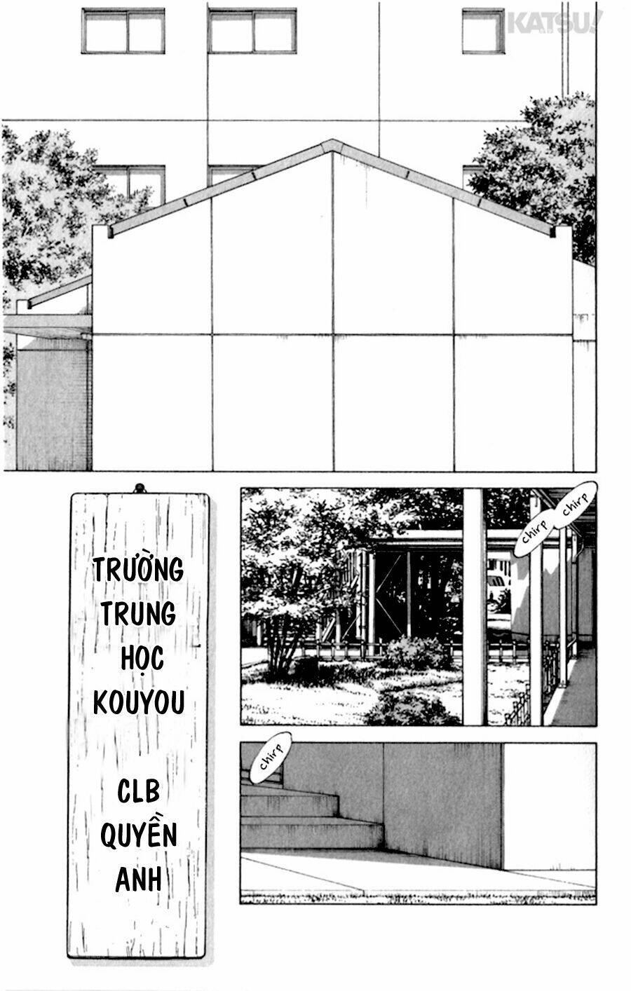 Katsu! Chapter 30 - Trang 2