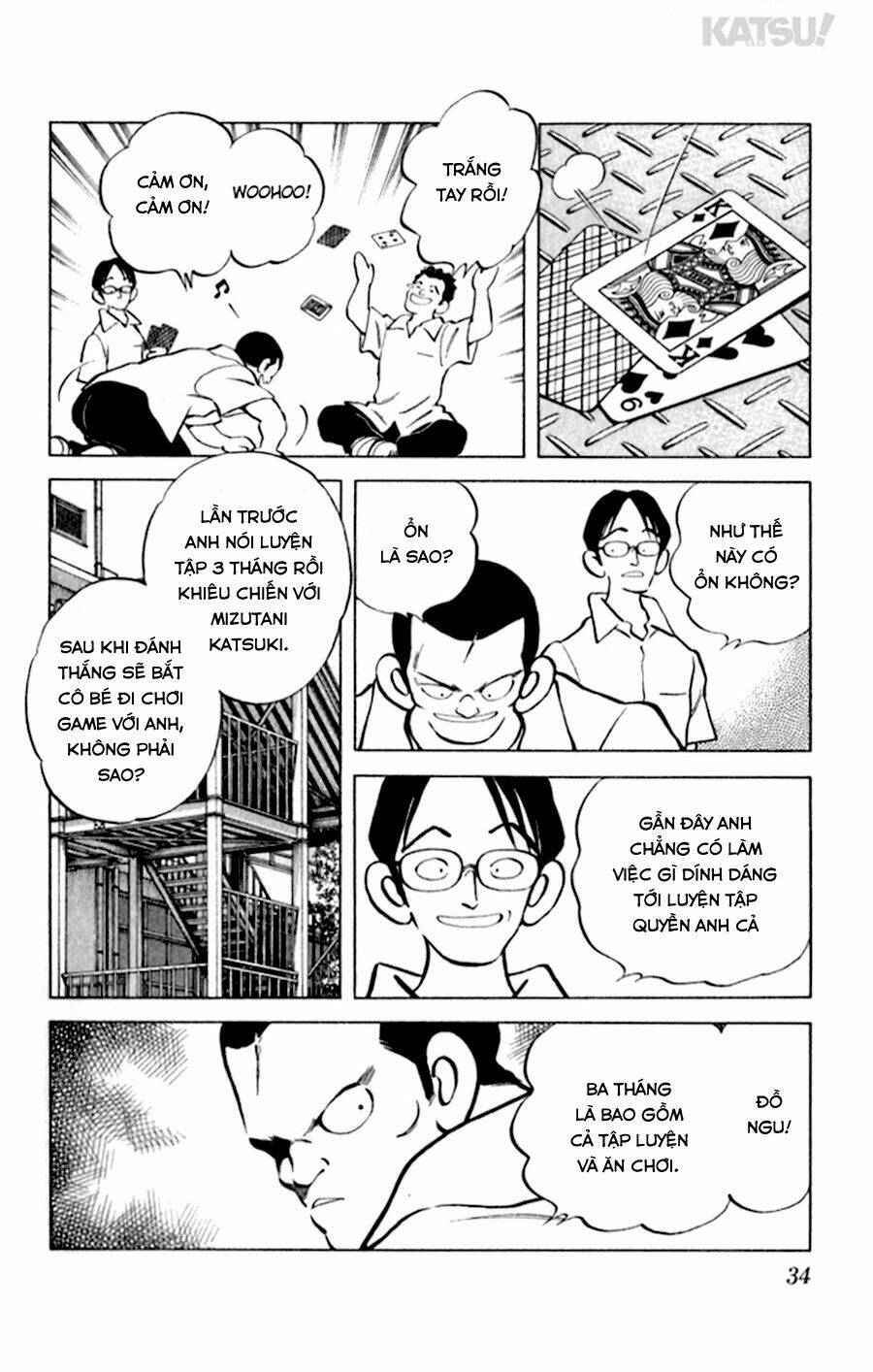 Katsu! Chapter 30 - Trang 2