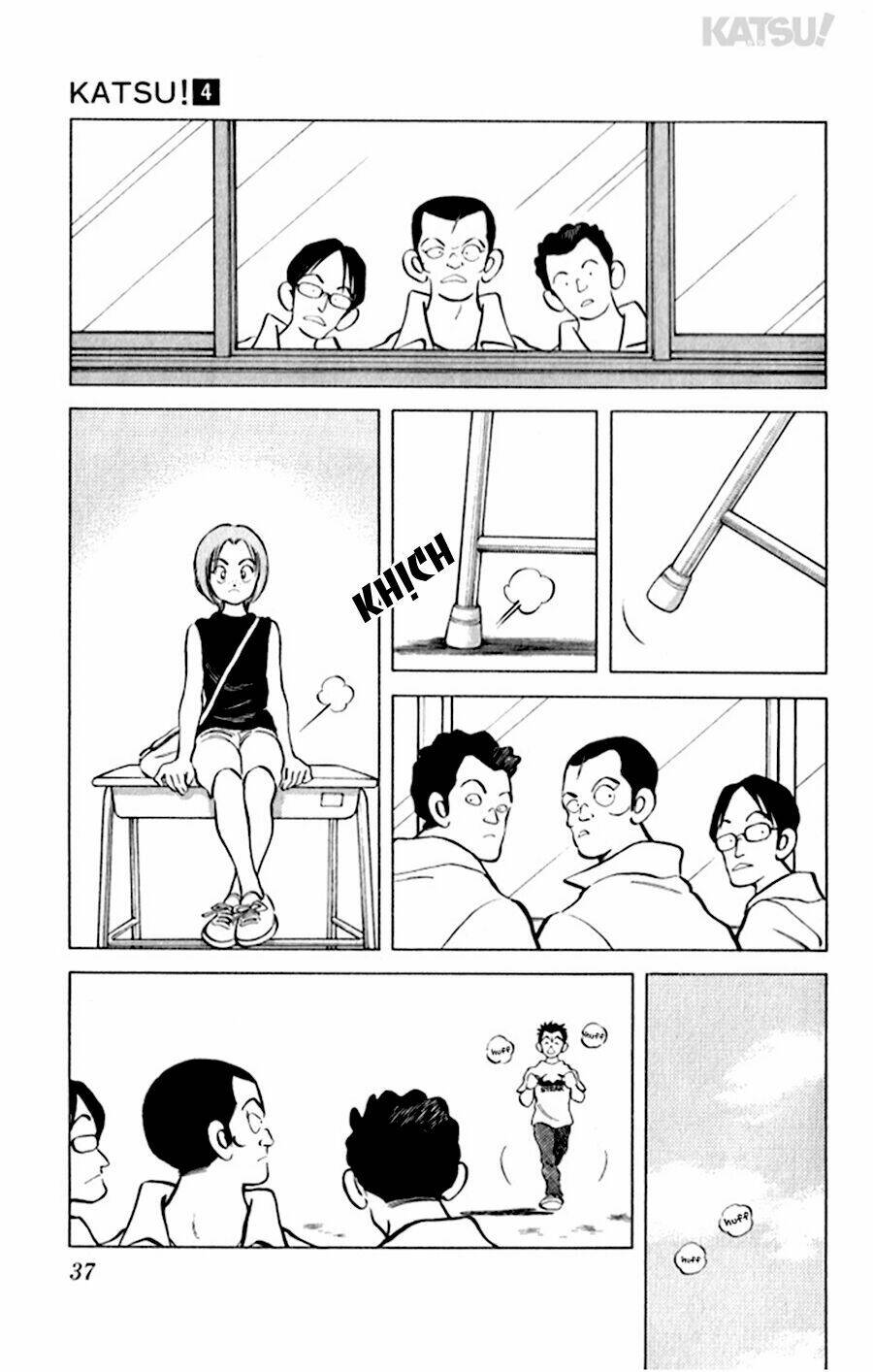 Katsu! Chapter 30 - Trang 2