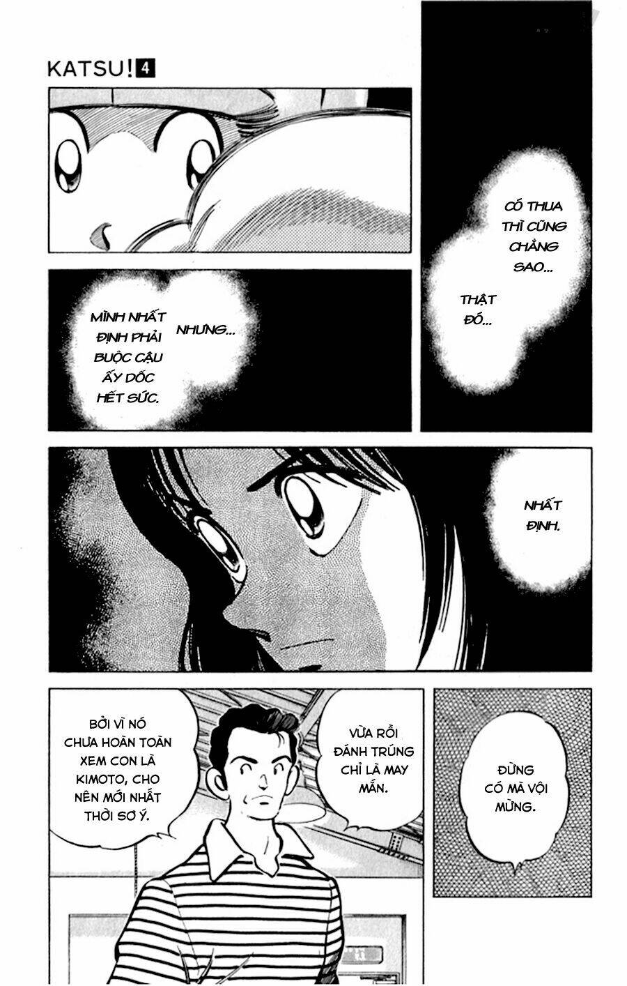 Katsu! Chapter 31 - Trang 2
