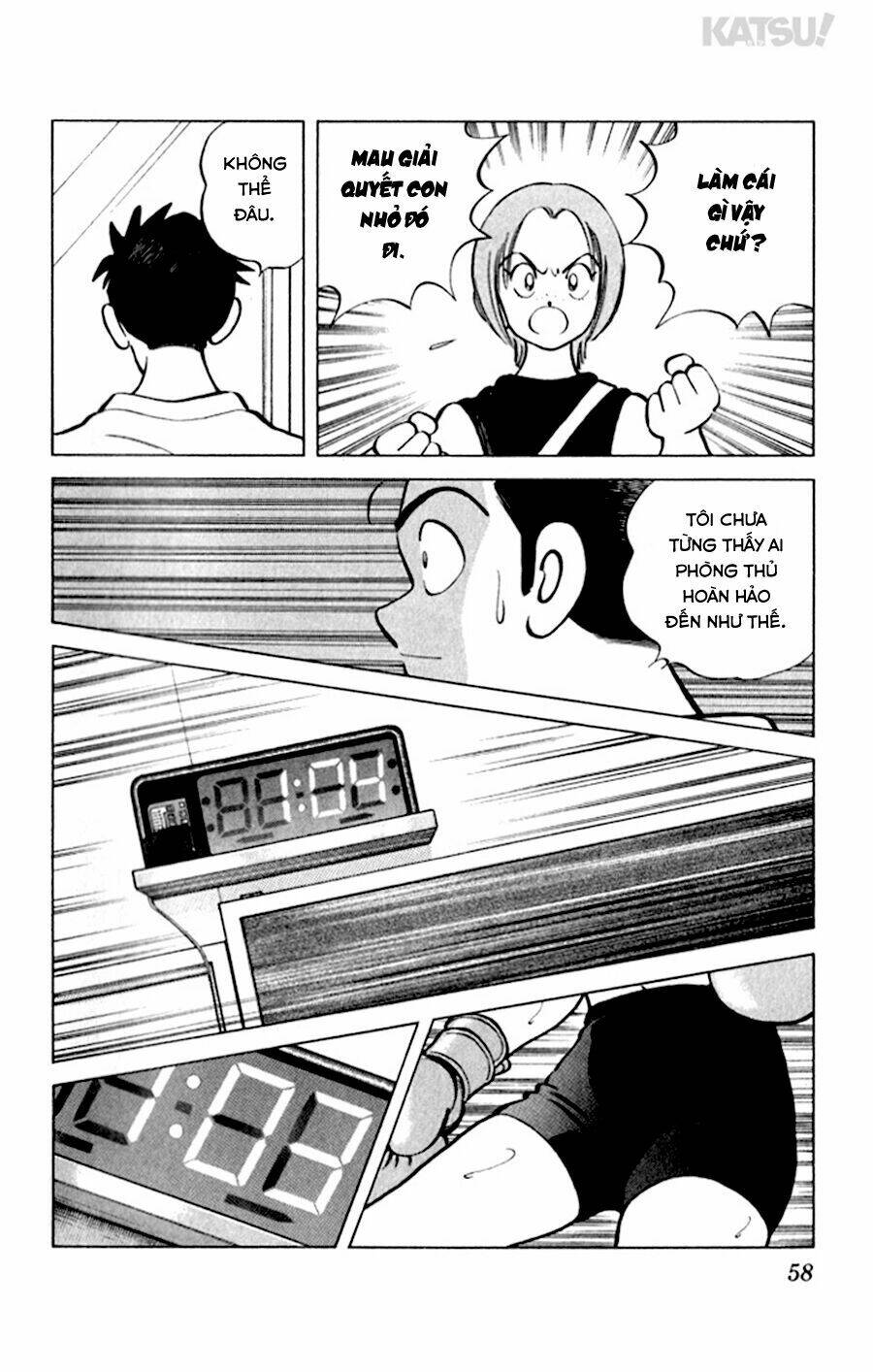 Katsu! Chapter 31 - Trang 2