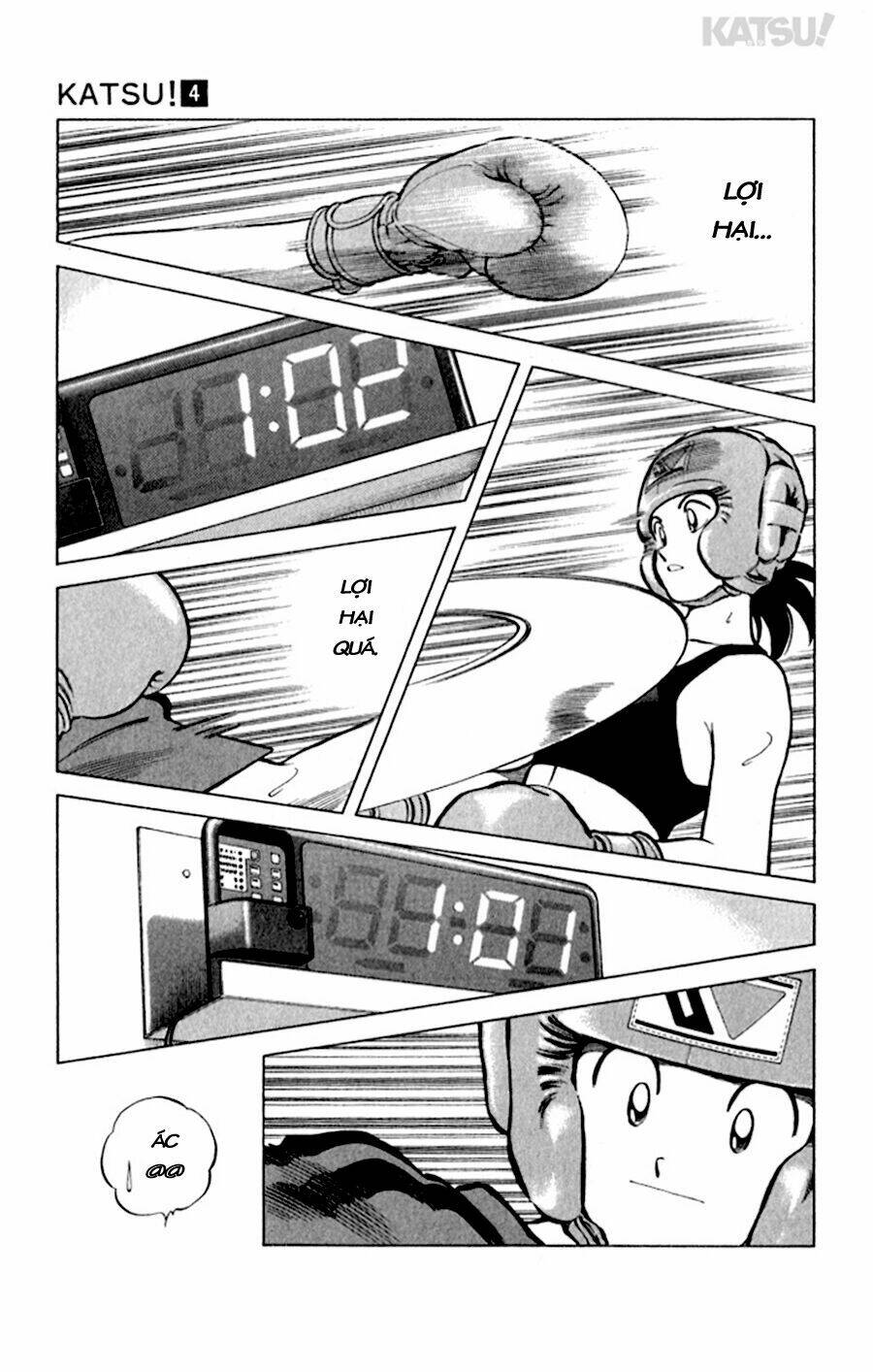 Katsu! Chapter 31 - Trang 2