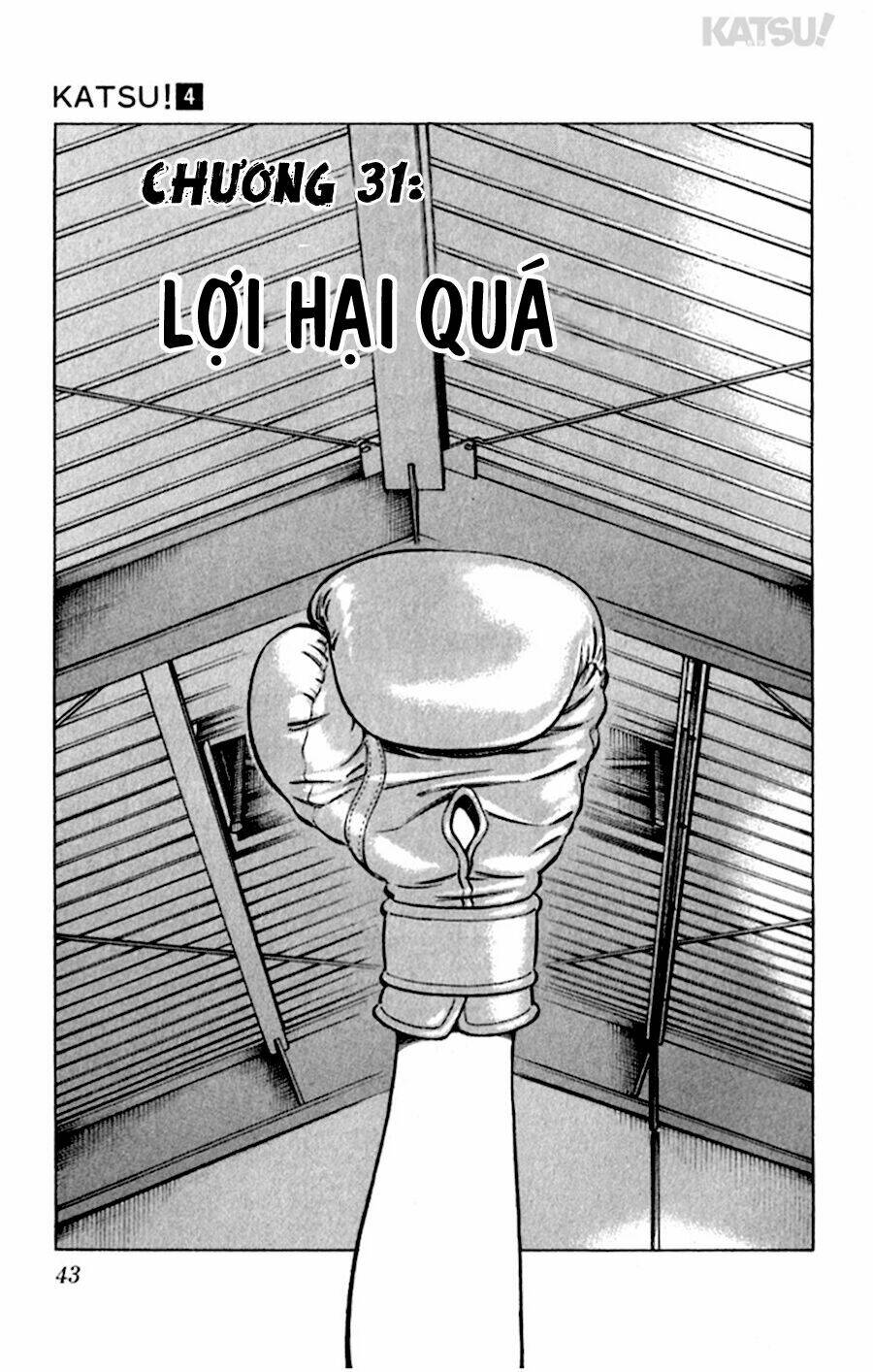 Katsu! Chapter 31 - Trang 2