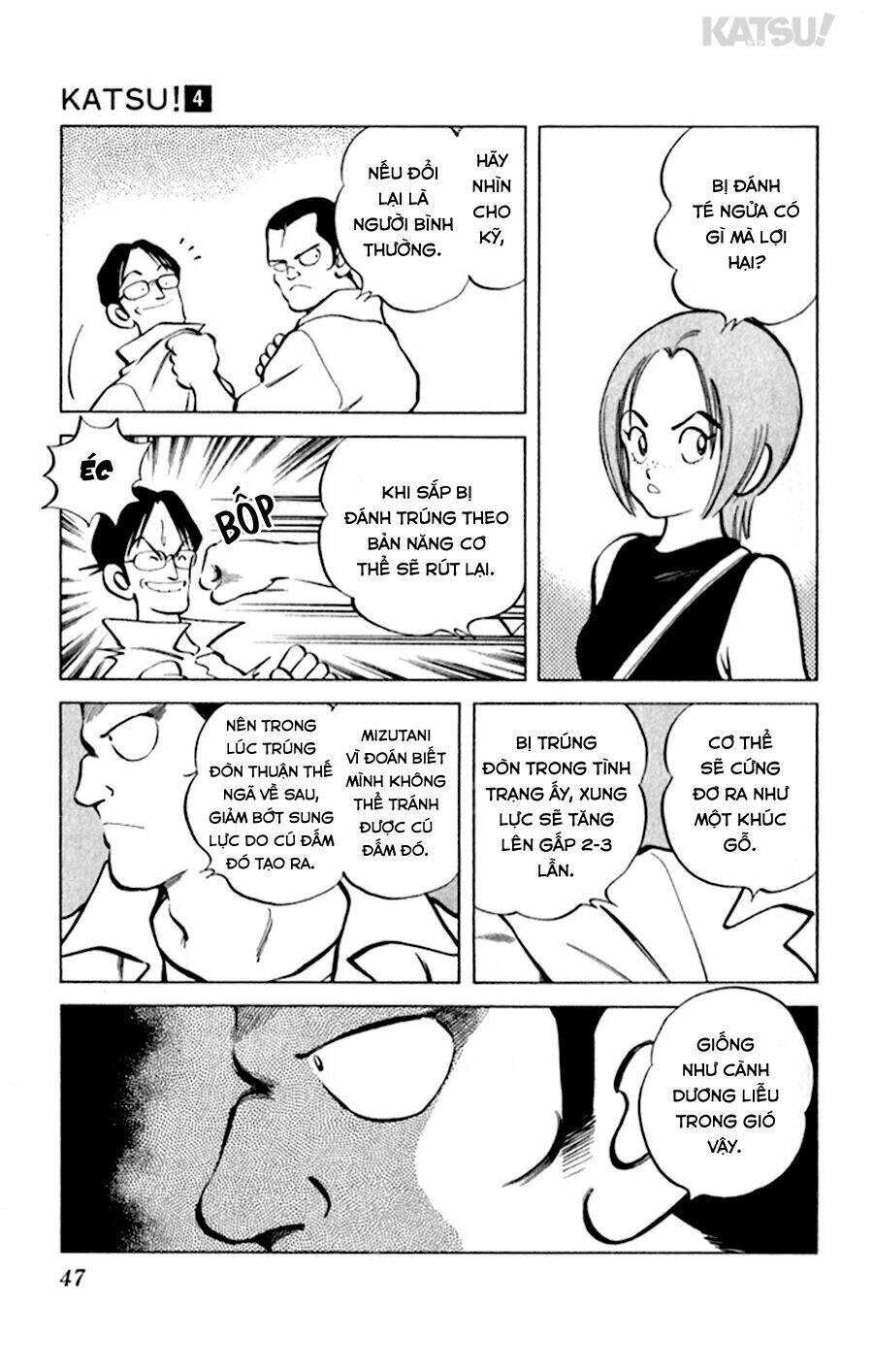 Katsu! Chapter 31 - Trang 2