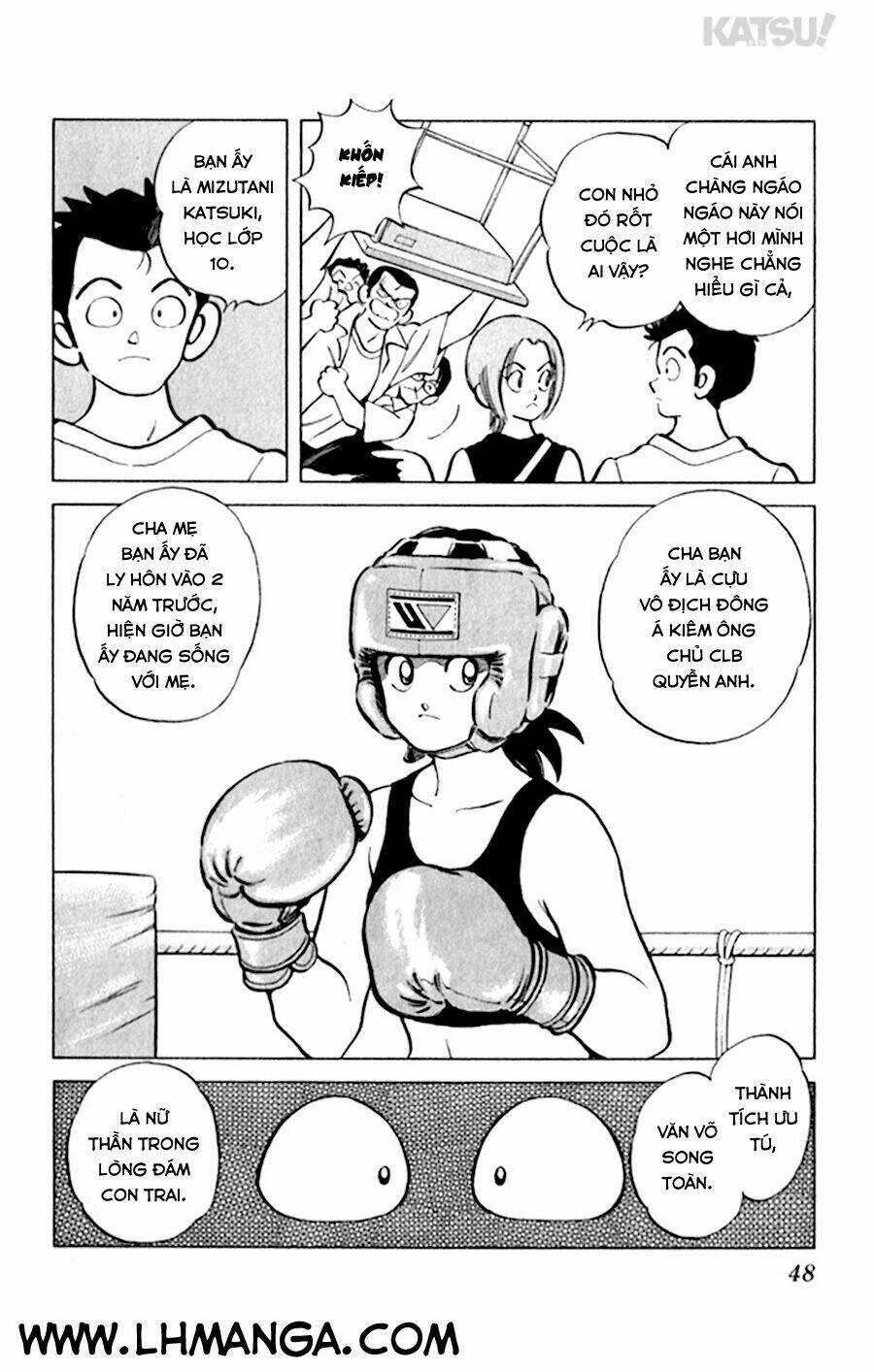 Katsu! Chapter 31 - Trang 2