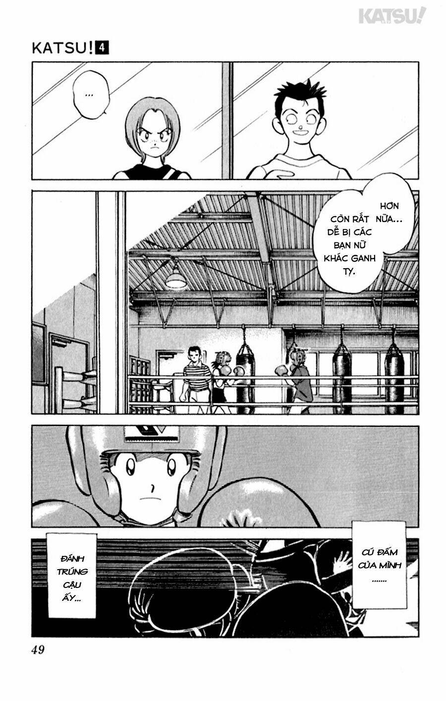 Katsu! Chapter 31 - Trang 2