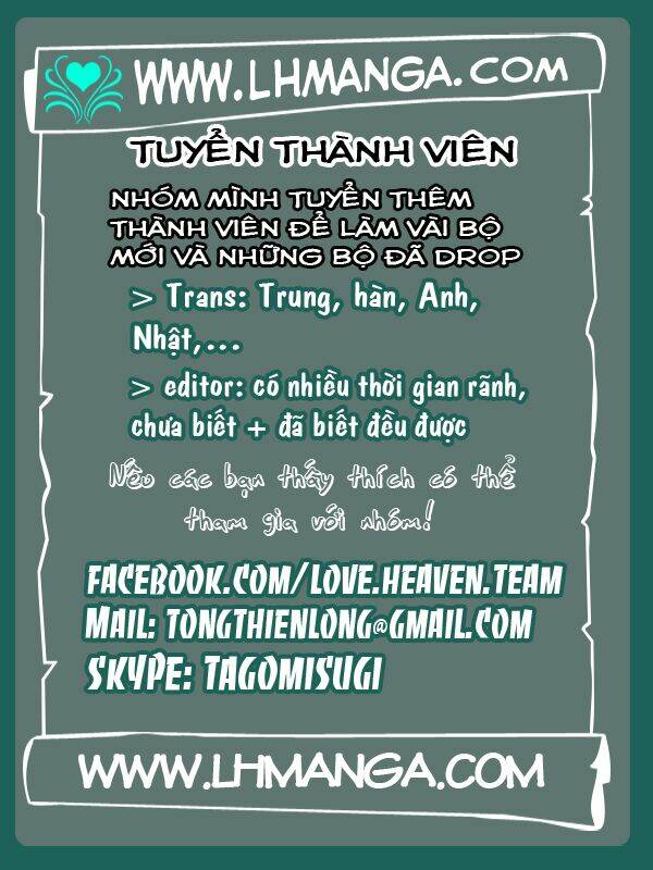 Katsu! Chapter 32 - Trang 2