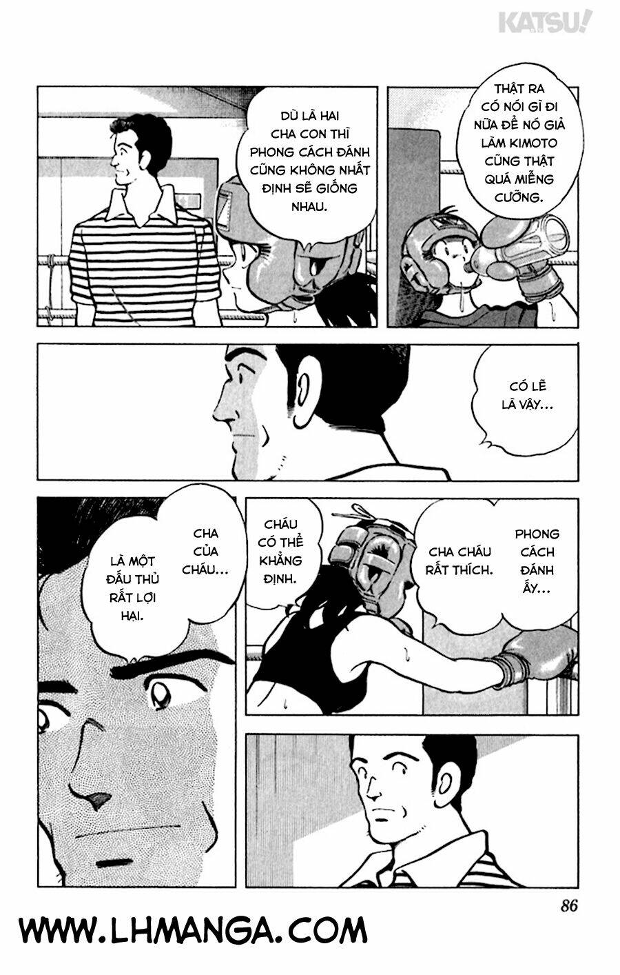 Katsu! Chapter 33 - Trang 2