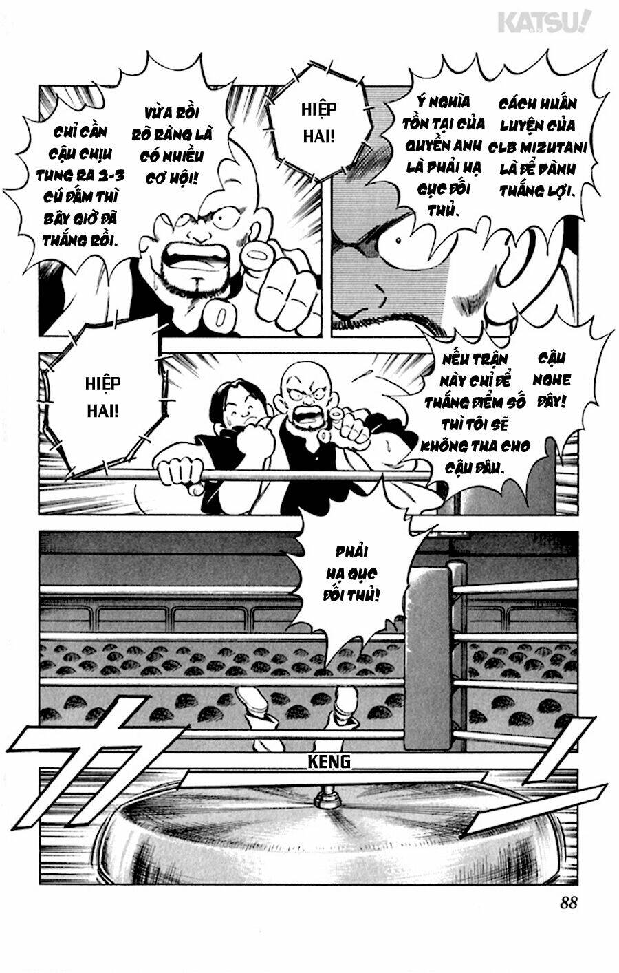 Katsu! Chapter 33 - Trang 2