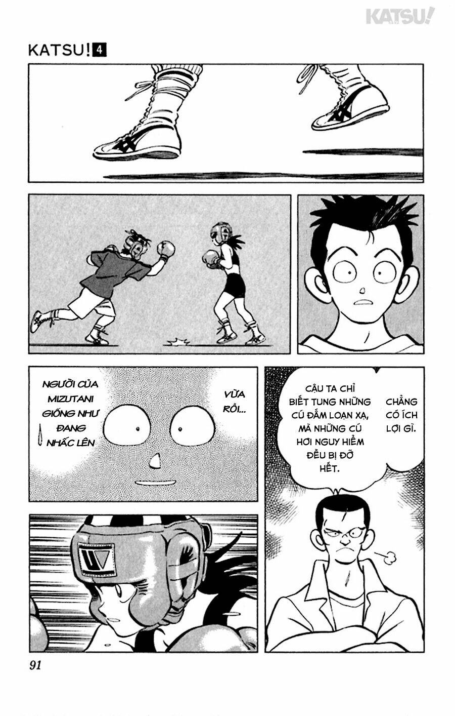 Katsu! Chapter 33 - Trang 2